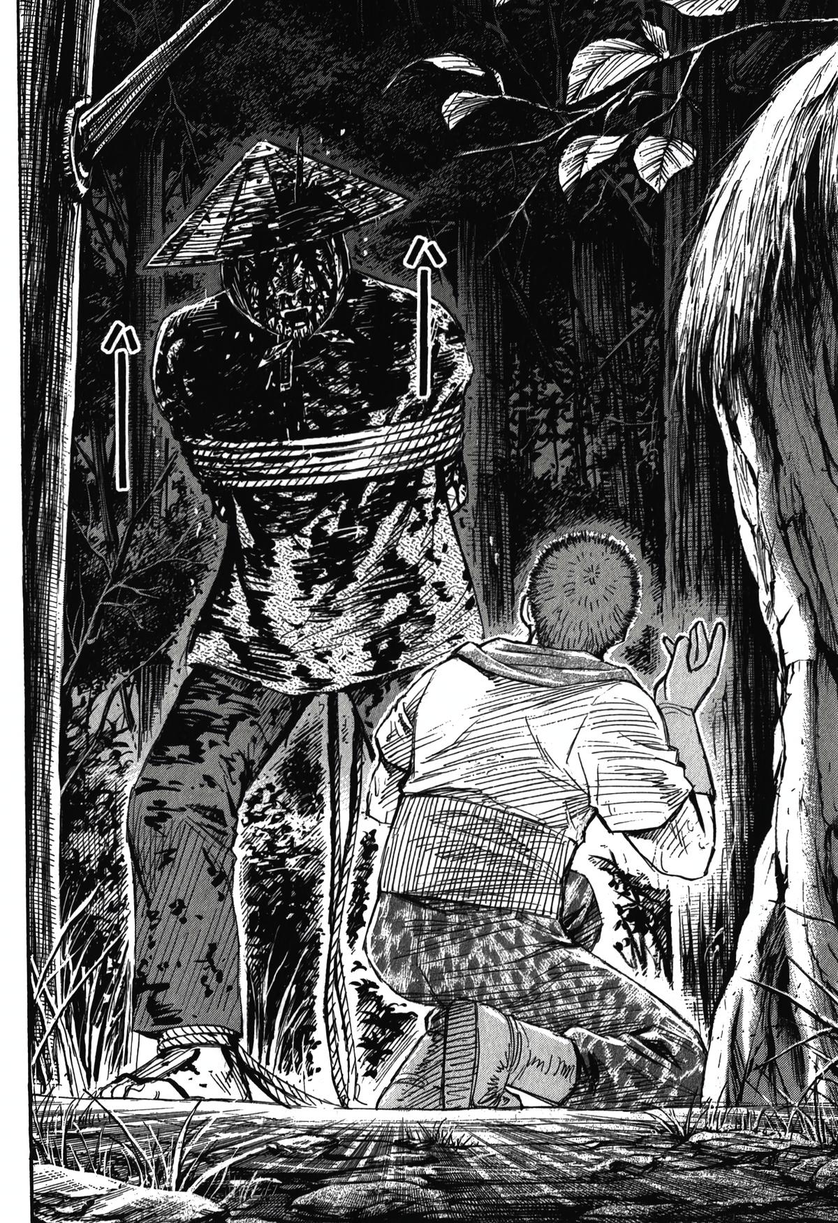 Higanjima - Saigo no 47 Hiai Chap 94 - Next Chap 95