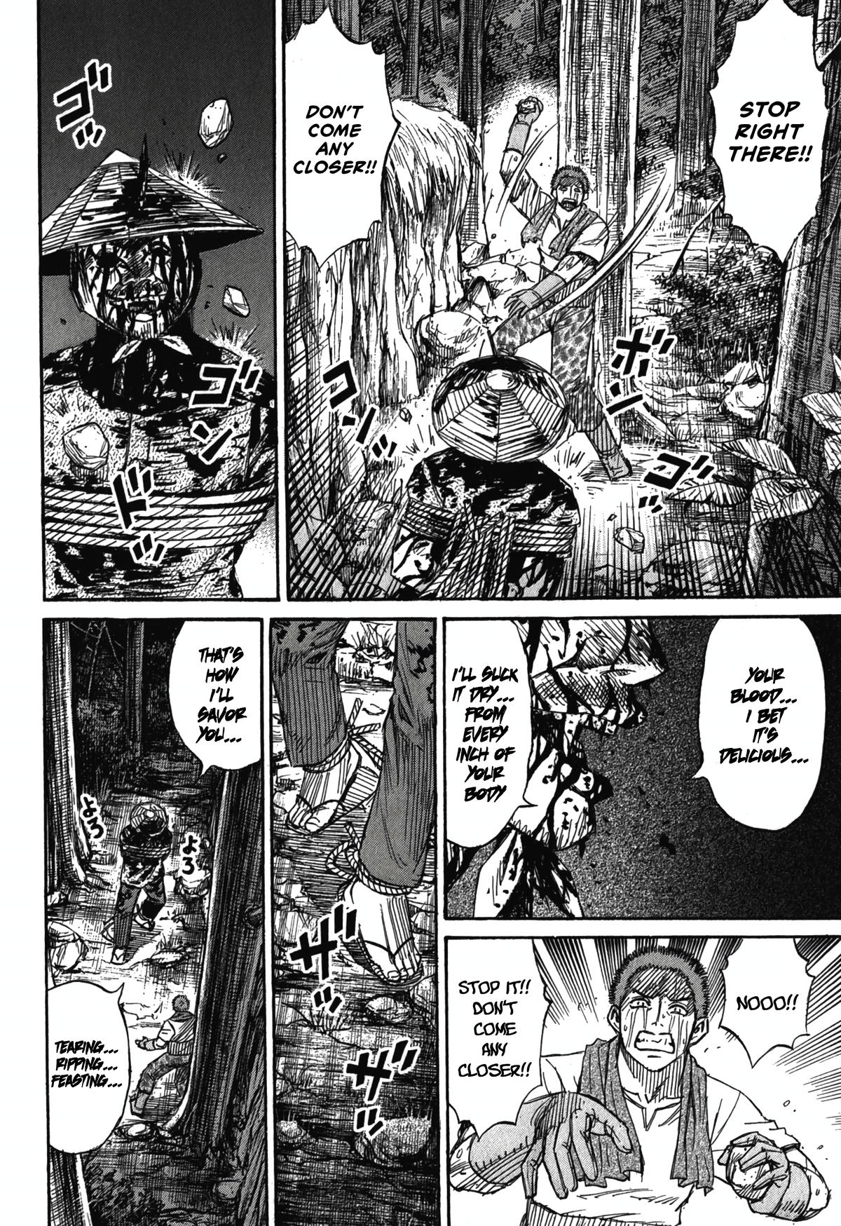 Higanjima - Saigo no 47 Hiai Chap 94 - Next Chap 95