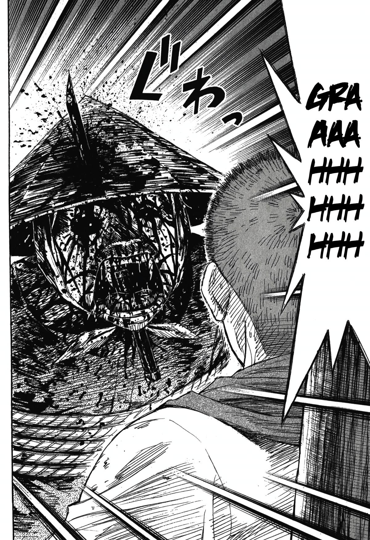 Higanjima - Saigo no 47 Hiai Chap 94 - Next Chap 95