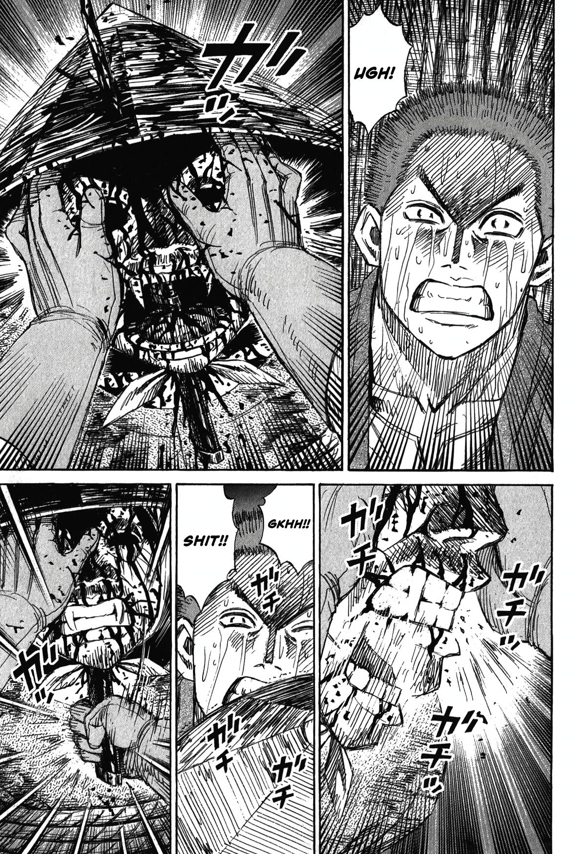 Higanjima - Saigo no 47 Hiai Chap 94 - Next Chap 95