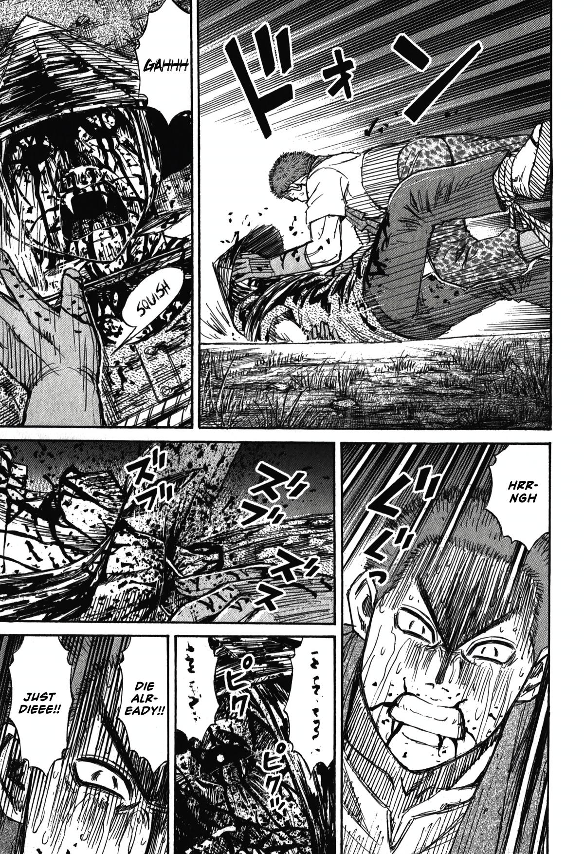 Higanjima - Saigo no 47 Hiai Chap 94 - Next Chap 95