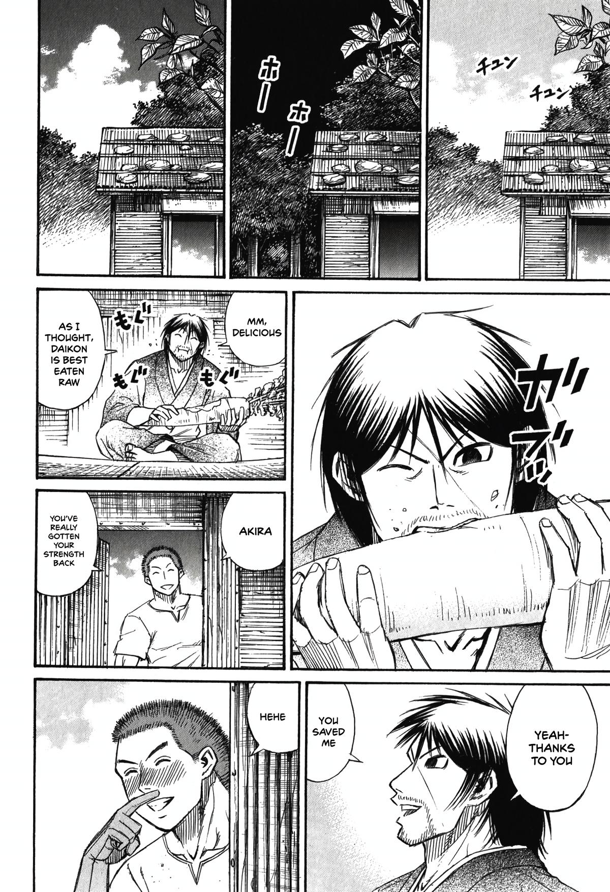Higanjima - Saigo no 47 Hiai Chap 95 - Next Chap 96