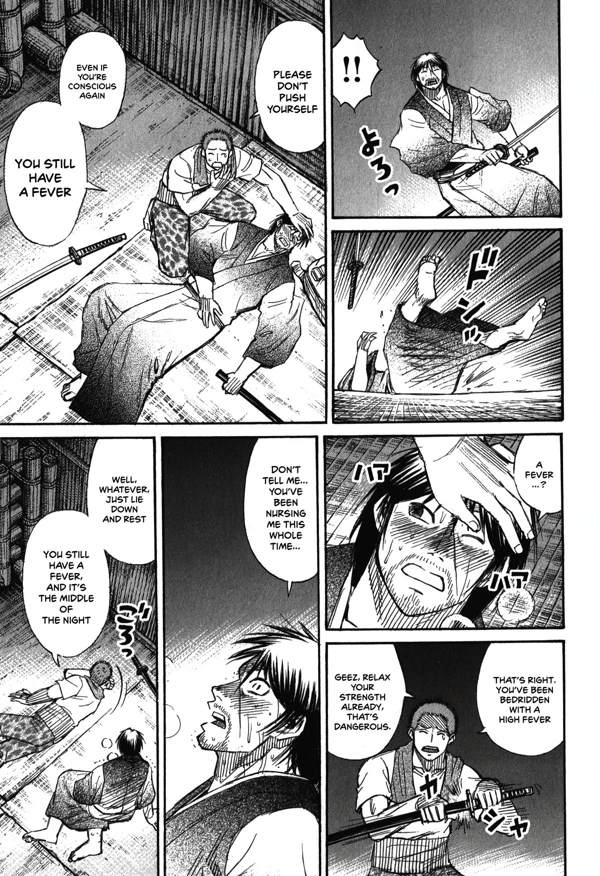 Higanjima - Saigo no 47 Hiai Chap 95 - Next Chap 96
