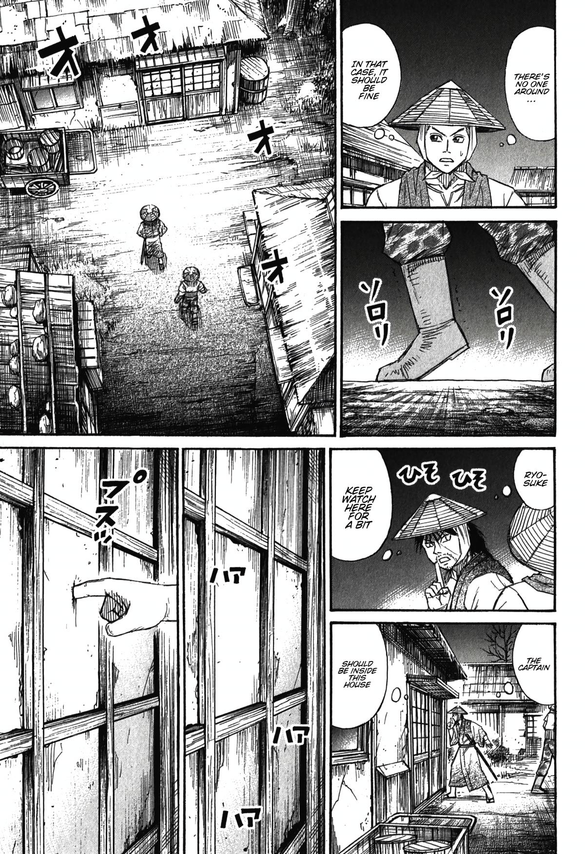 Higanjima - Saigo no 47 Hiai Chap 95 - Next Chap 96