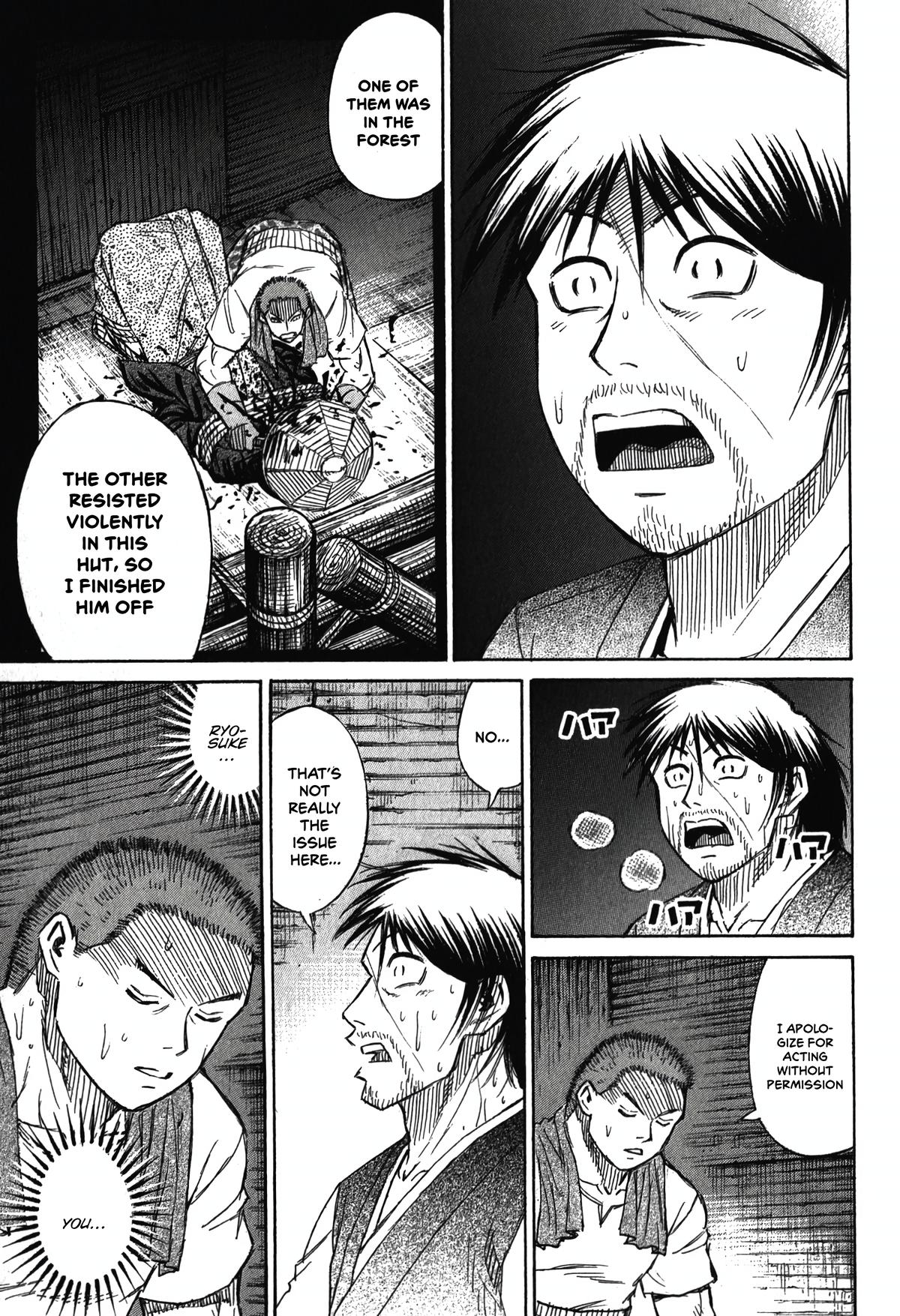 Higanjima - Saigo no 47 Hiai Chap 95 - Next Chap 96