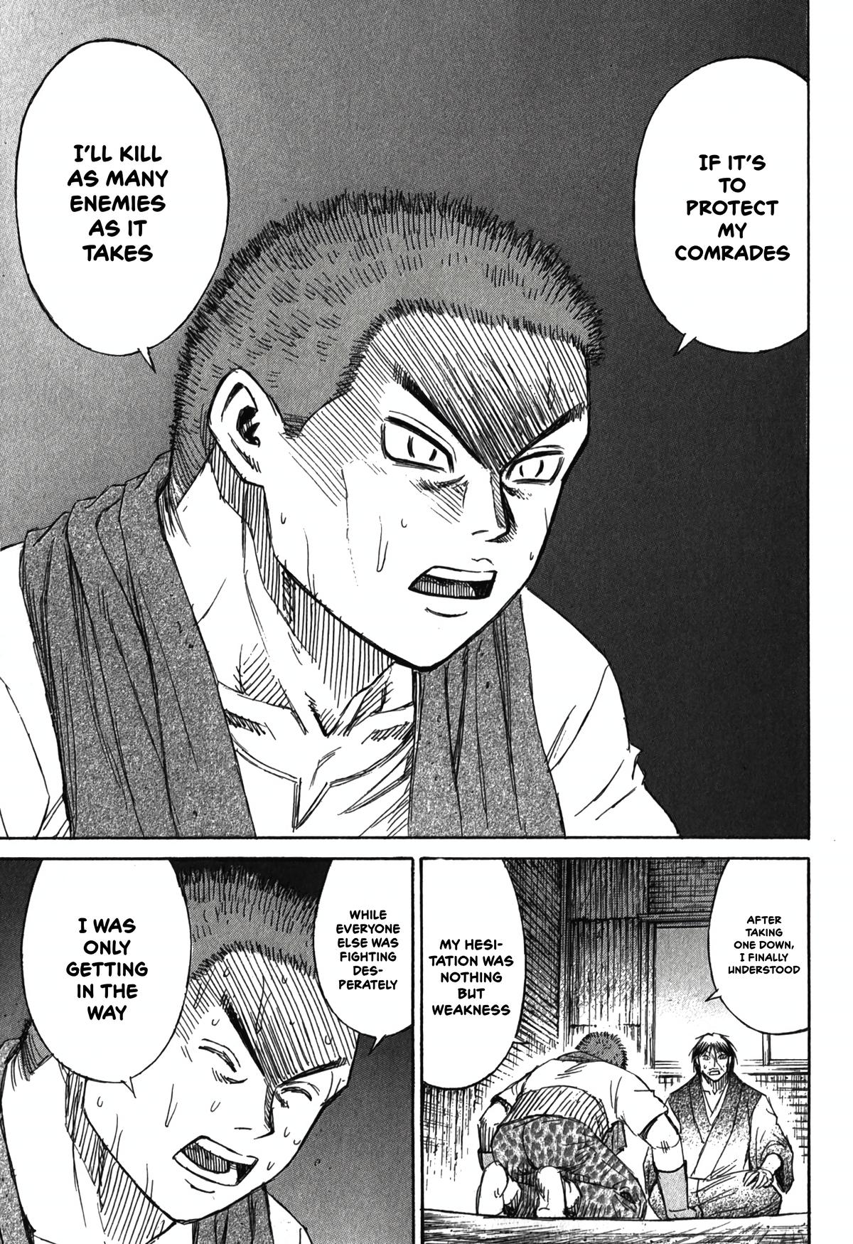 Higanjima - Saigo no 47 Hiai Chap 95 - Next Chap 96