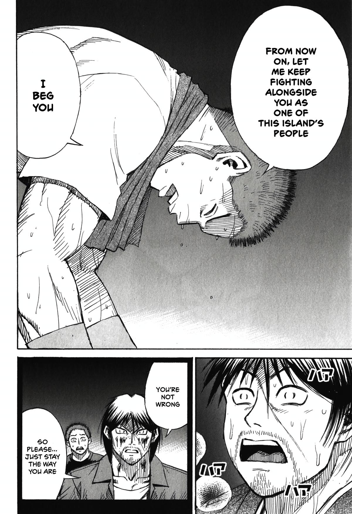 Higanjima - Saigo no 47 Hiai Chap 95 - Next Chap 96
