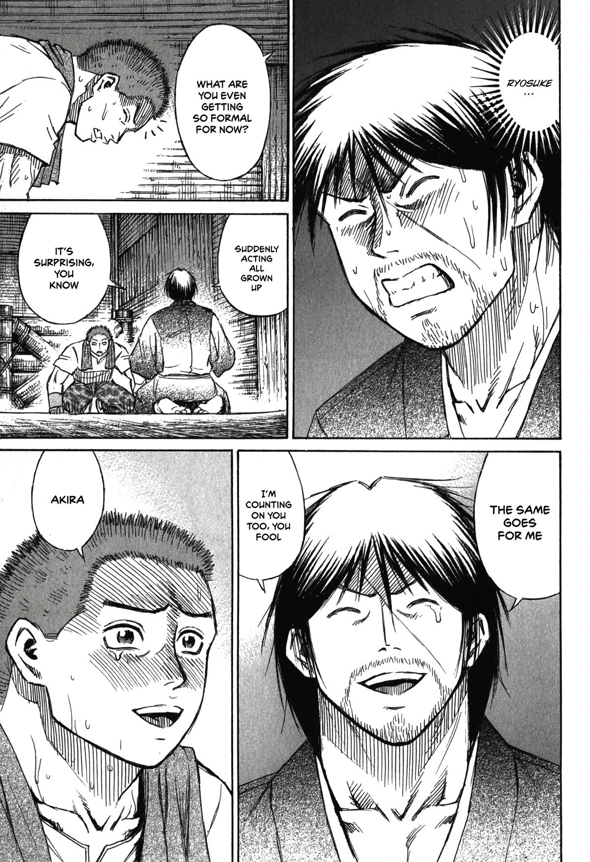 Higanjima - Saigo no 47 Hiai Chap 95 - Next Chap 96