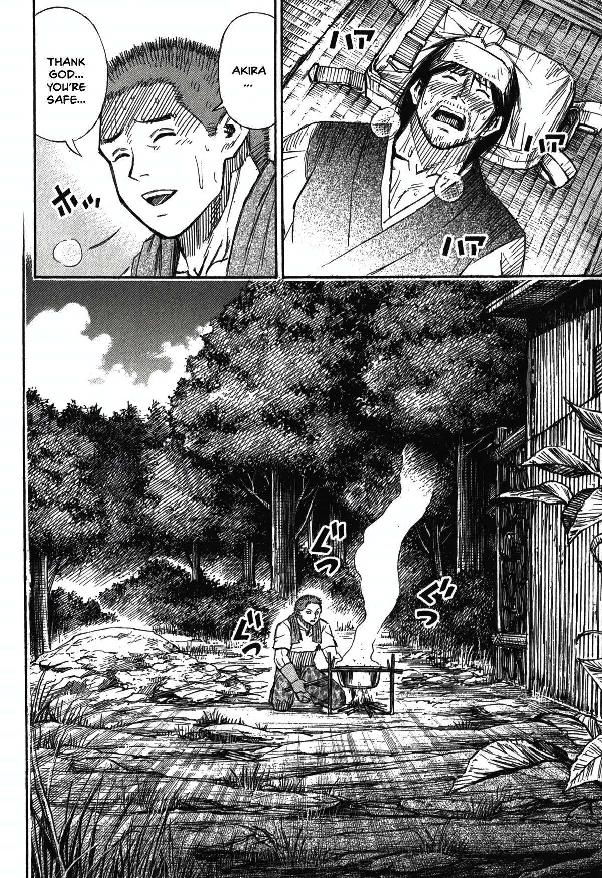 Higanjima - Saigo no 47 Hiai Chap 95 - Next Chap 96