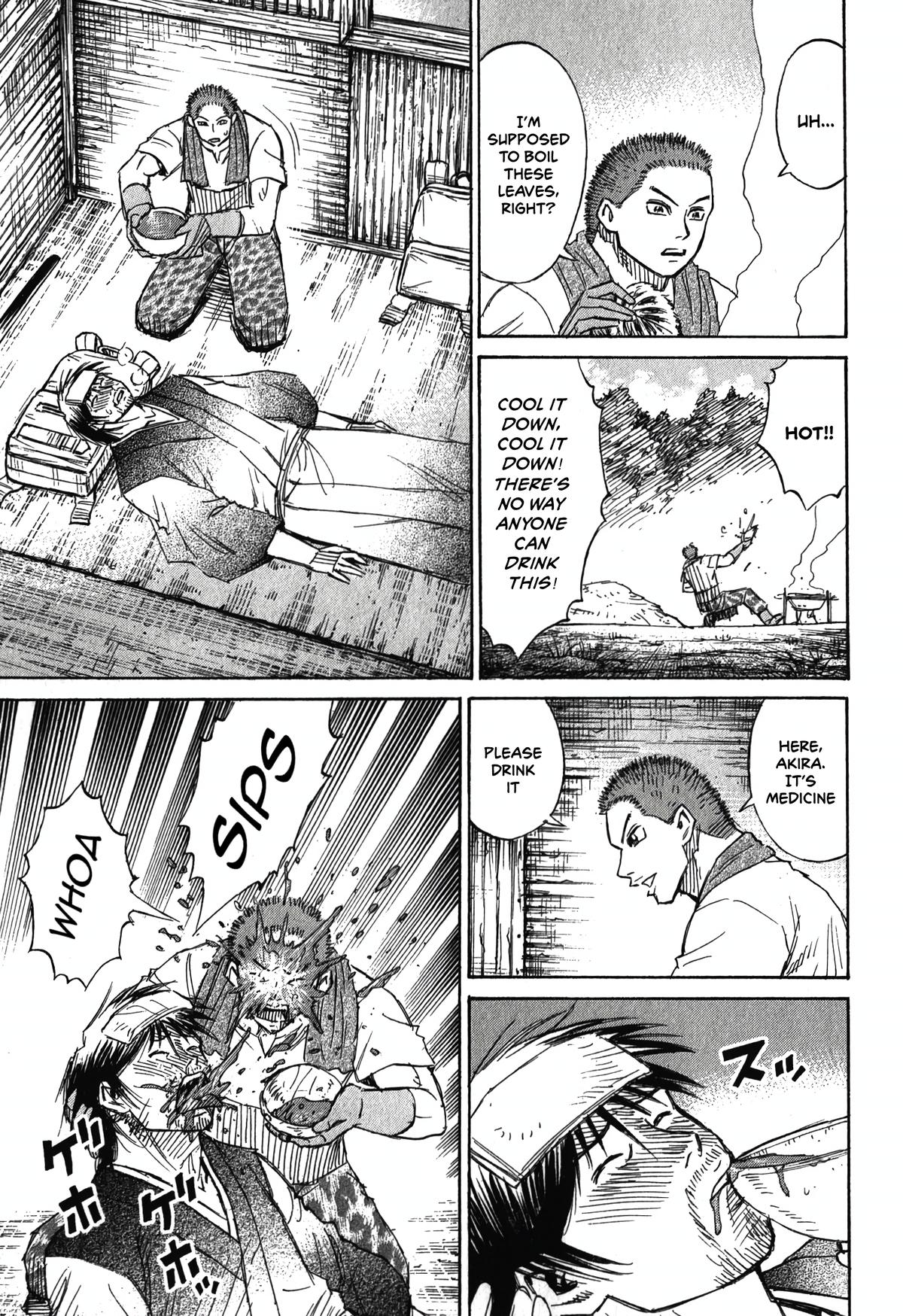 Higanjima - Saigo no 47 Hiai Chap 95 - Next Chap 96