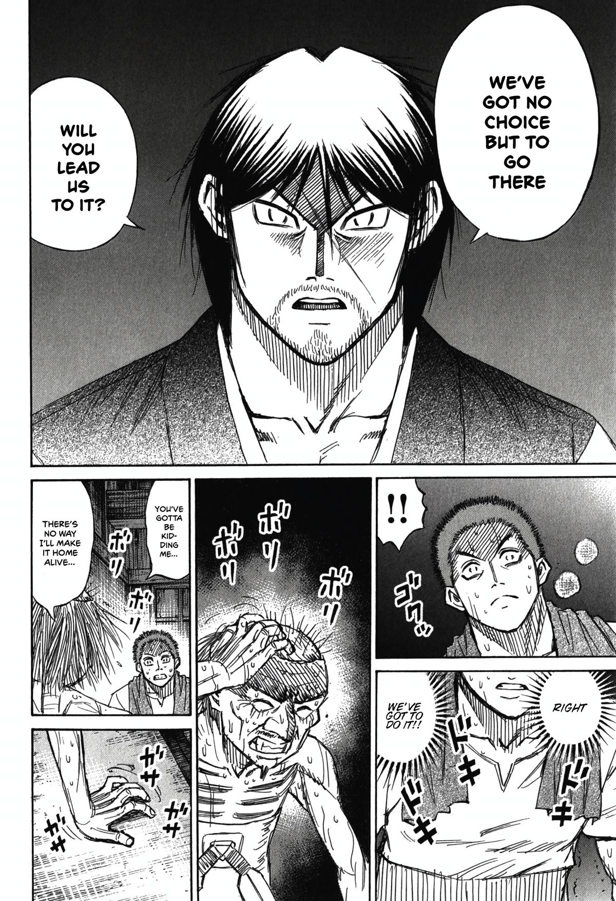 Higanjima - Saigo no 47 Hiai Chap 96 - Next Chap 97