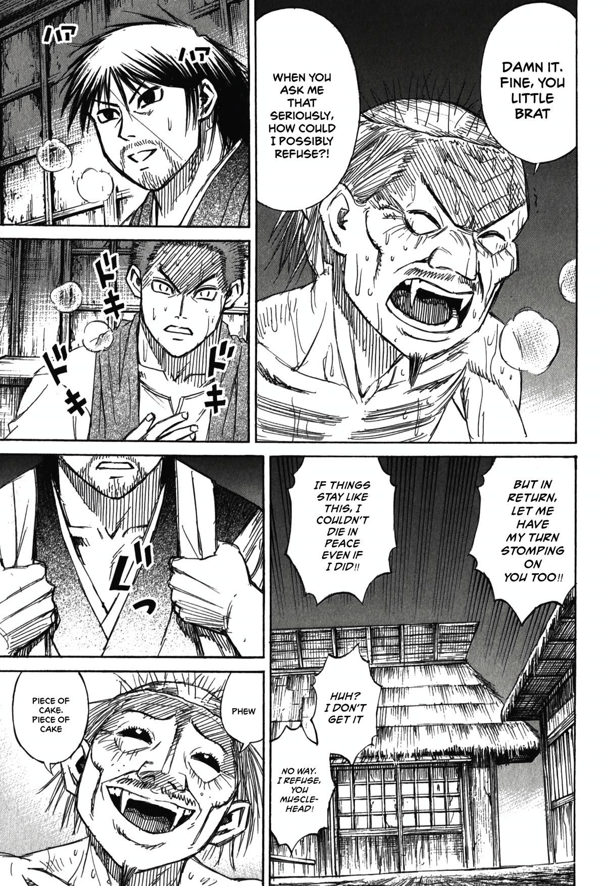 Higanjima - Saigo no 47 Hiai Chap 96 - Next Chap 97
