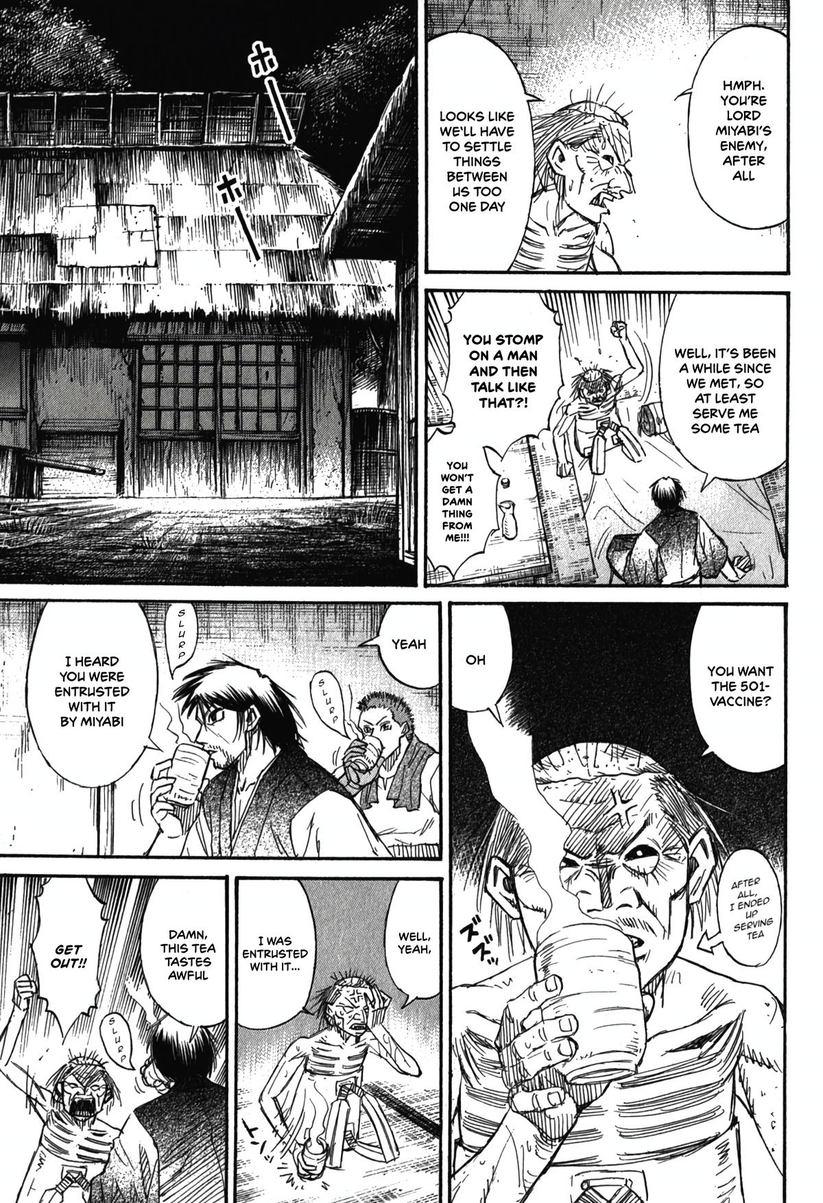 Higanjima - Saigo no 47 Hiai Chap 96 - Next Chap 97