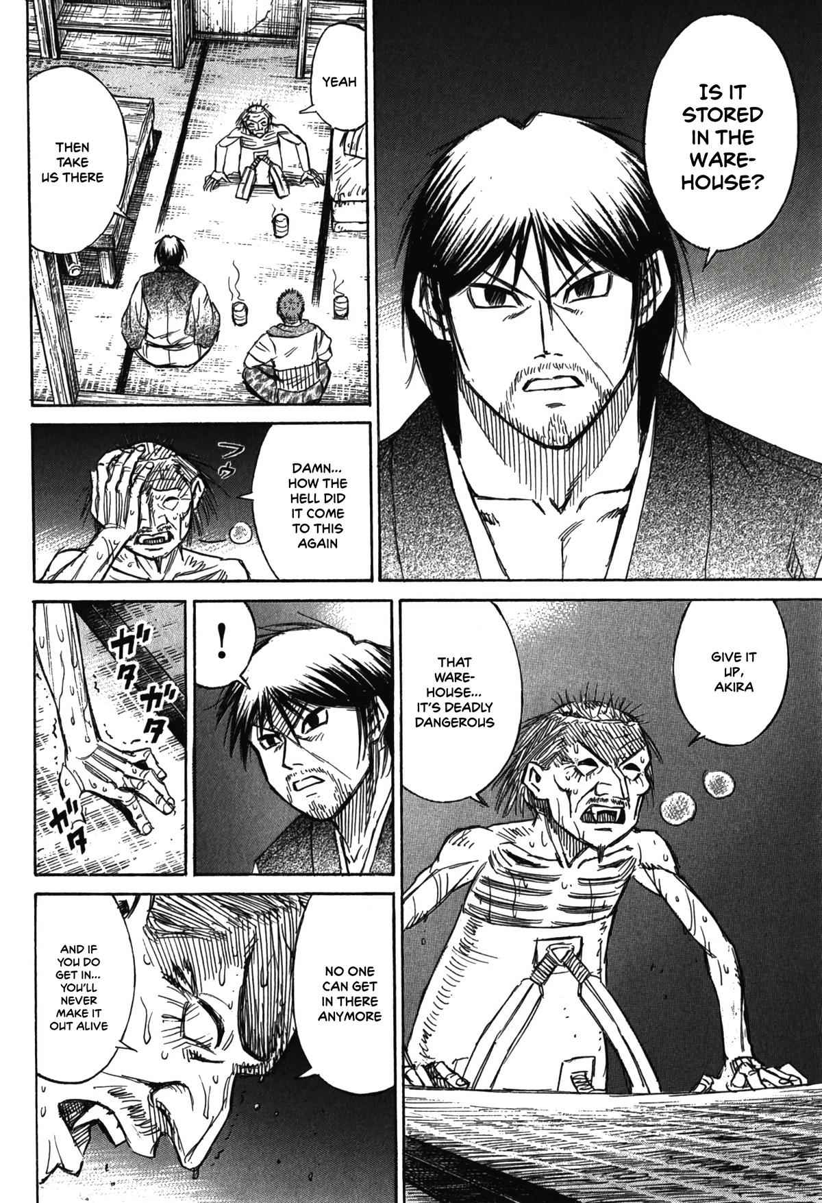 Higanjima - Saigo no 47 Hiai Chap 96 - Next Chap 97