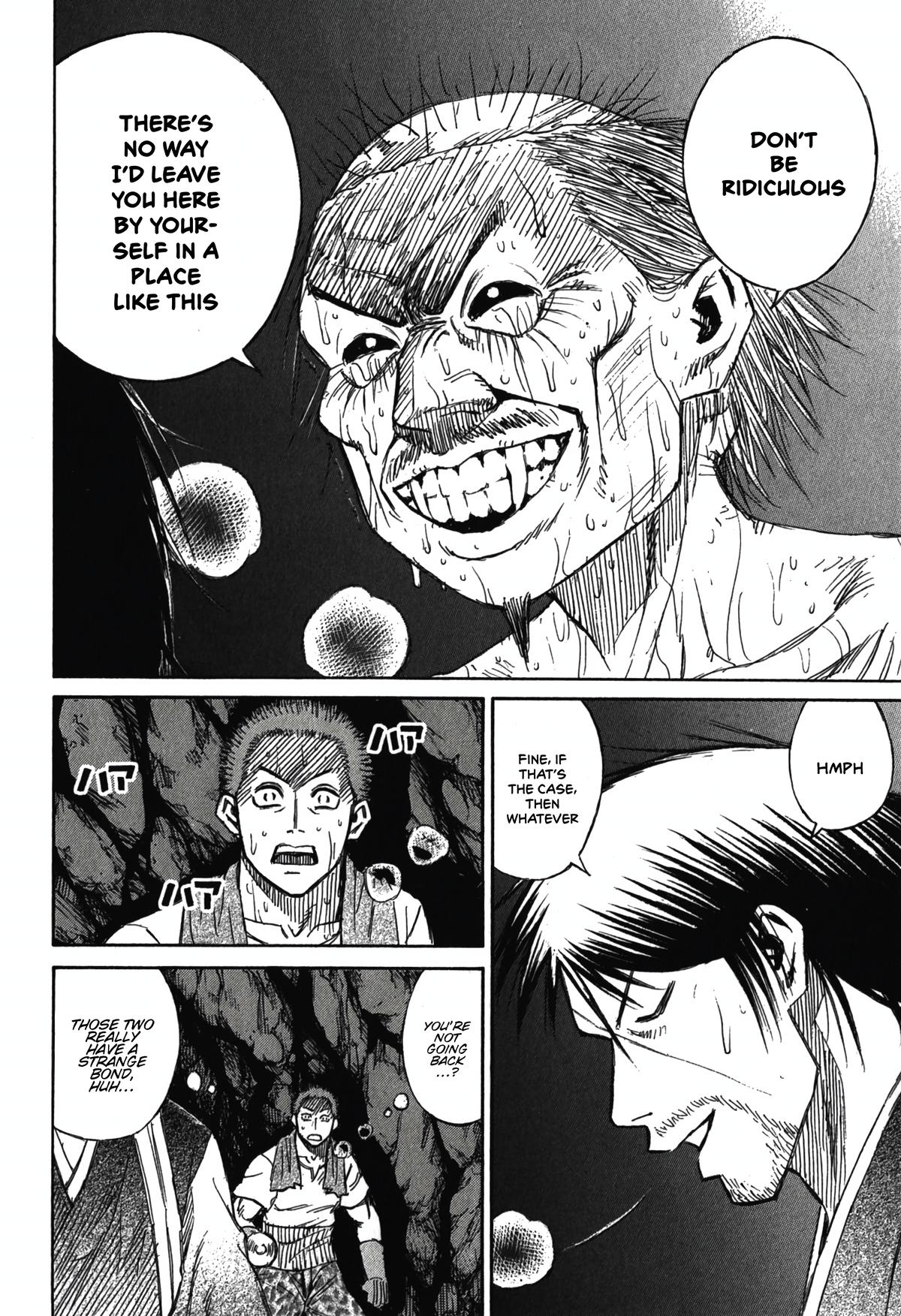 Higanjima - Saigo no 47 Hiai Chap 96 - Next Chap 97