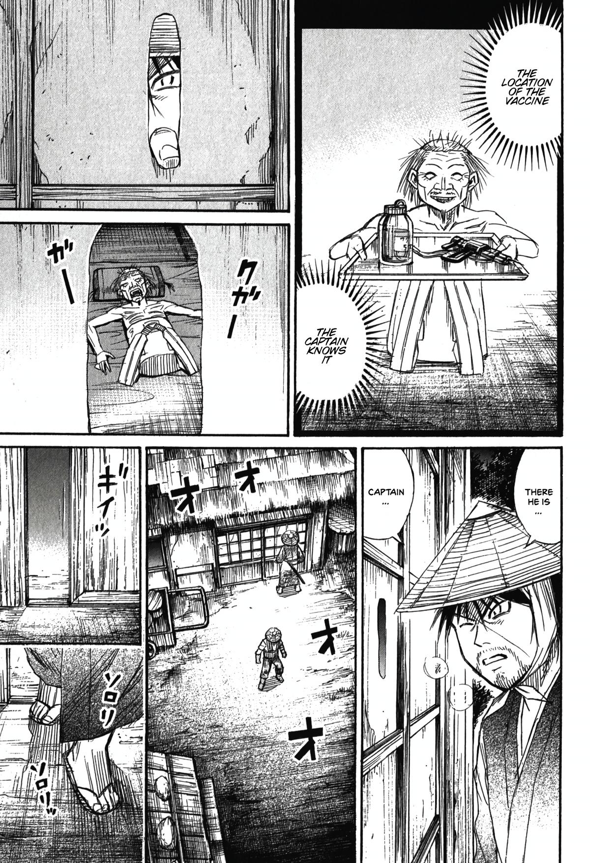 Higanjima - Saigo no 47 Hiai Chap 96 - Next Chap 97
