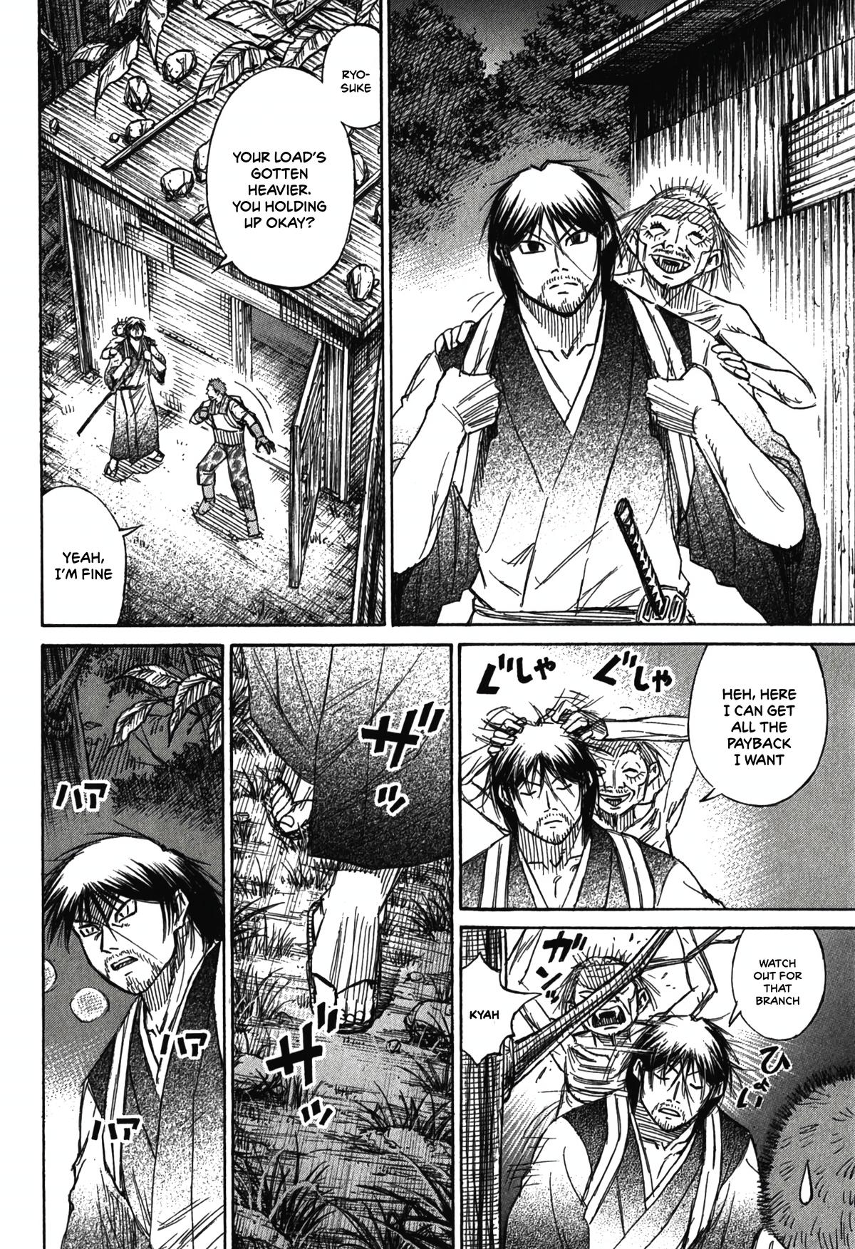 Higanjima - Saigo no 47 Hiai Chap 96 - Next Chap 97