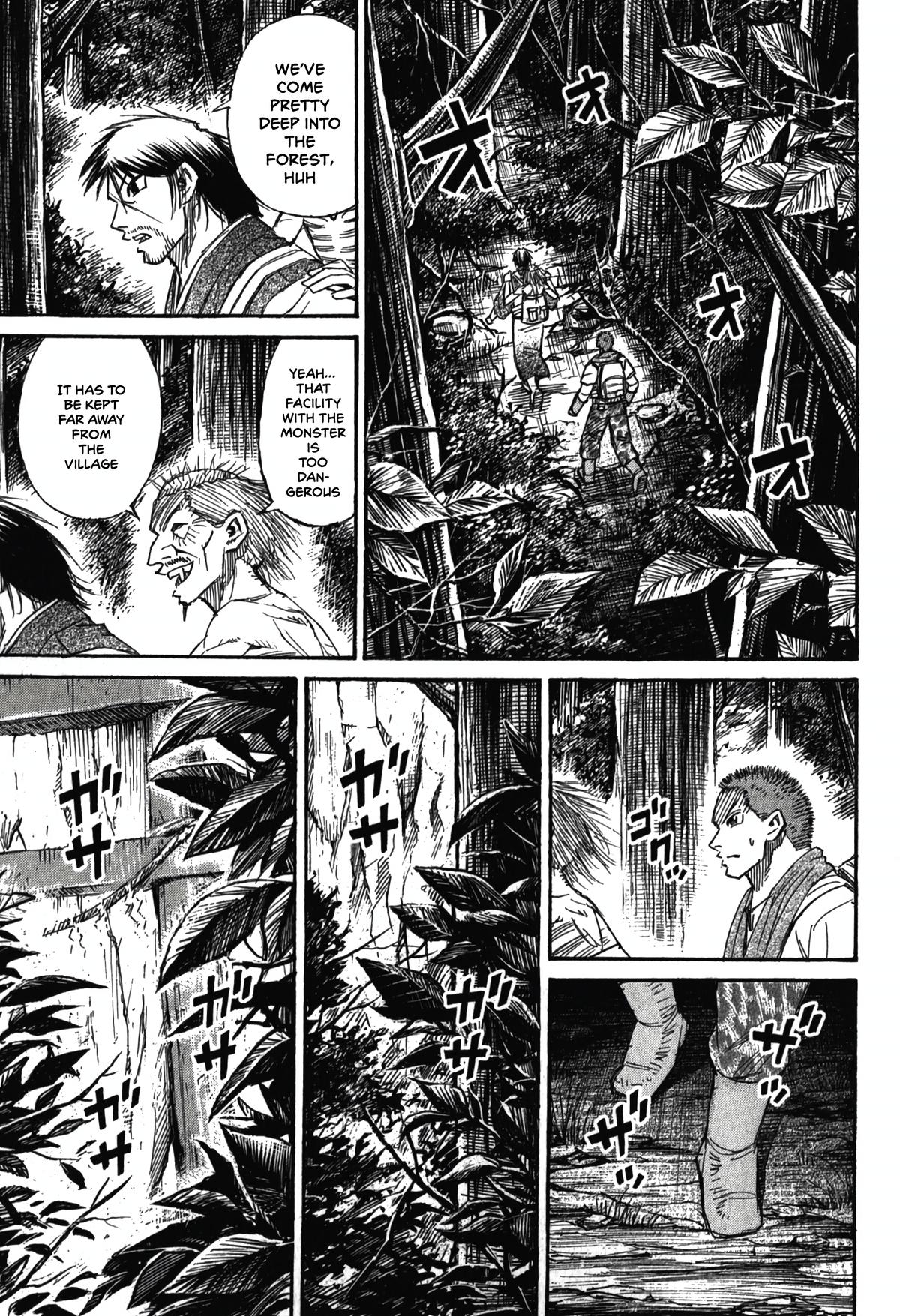 Higanjima - Saigo no 47 Hiai Chap 96 - Next Chap 97