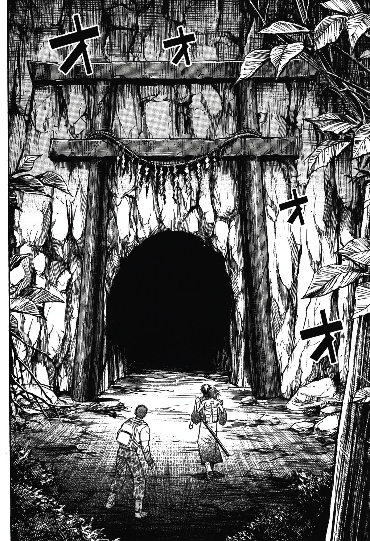 Higanjima - Saigo no 47 Hiai Chap 96 - Next Chap 97
