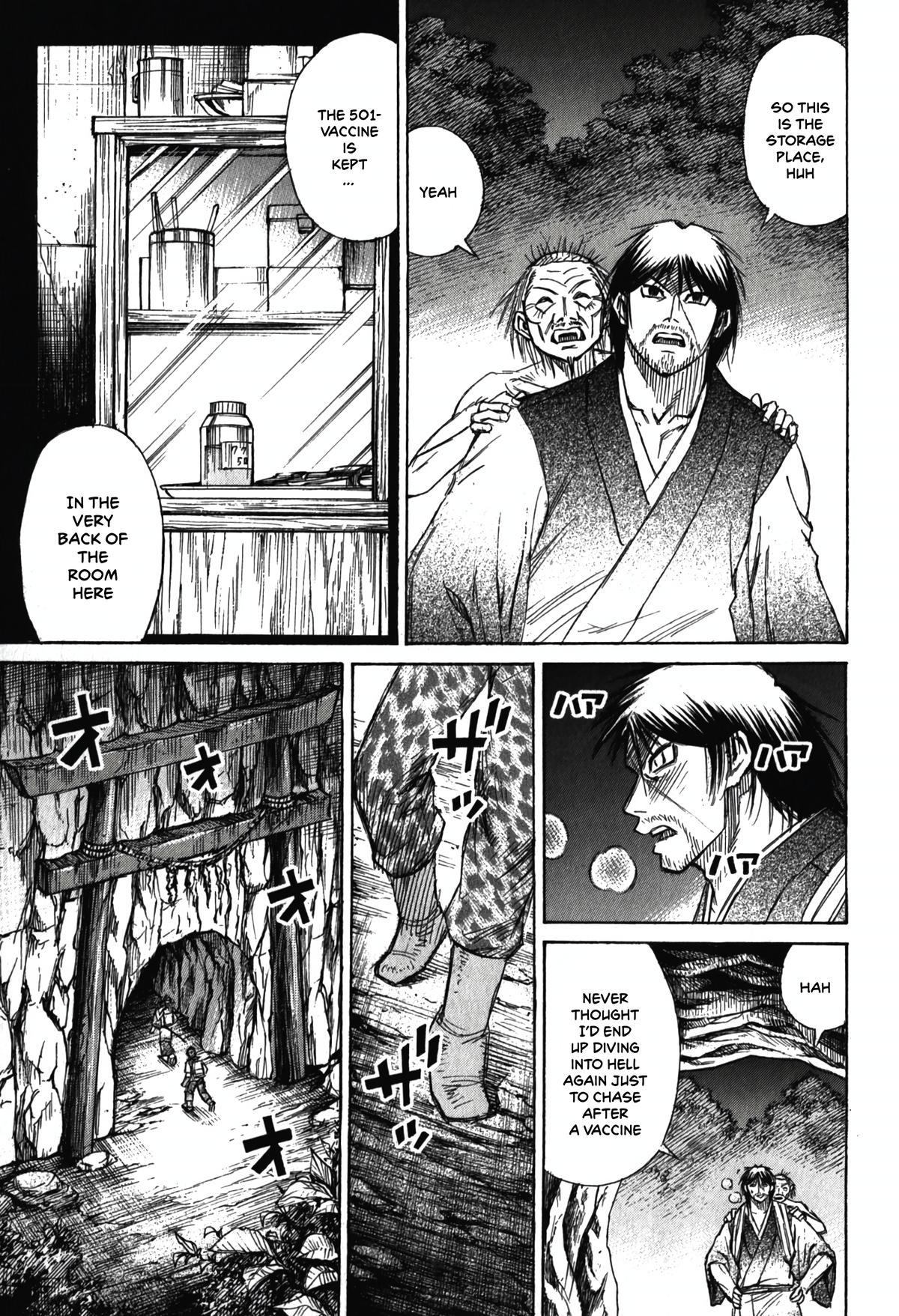 Higanjima - Saigo no 47 Hiai Chap 96 - Next Chap 97
