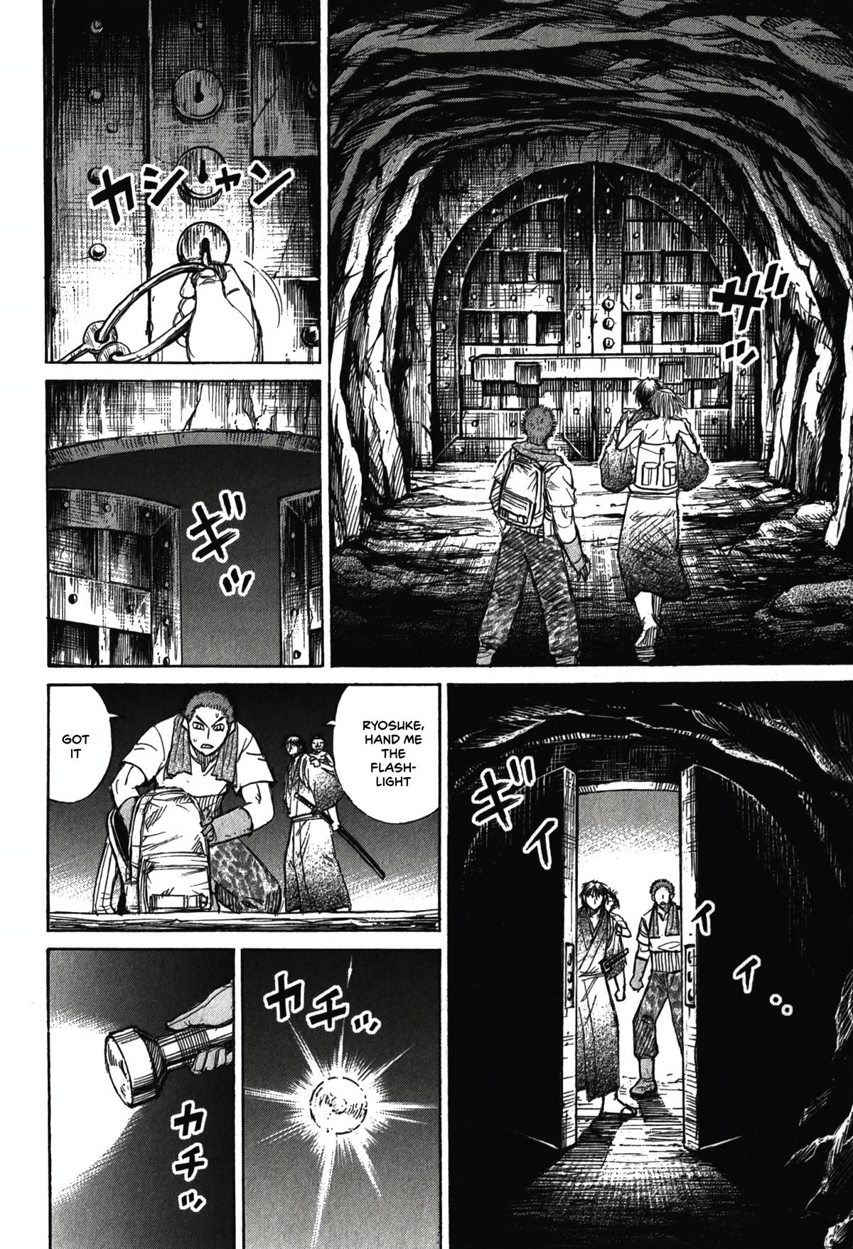 Higanjima - Saigo no 47 Hiai Chap 96 - Next Chap 97