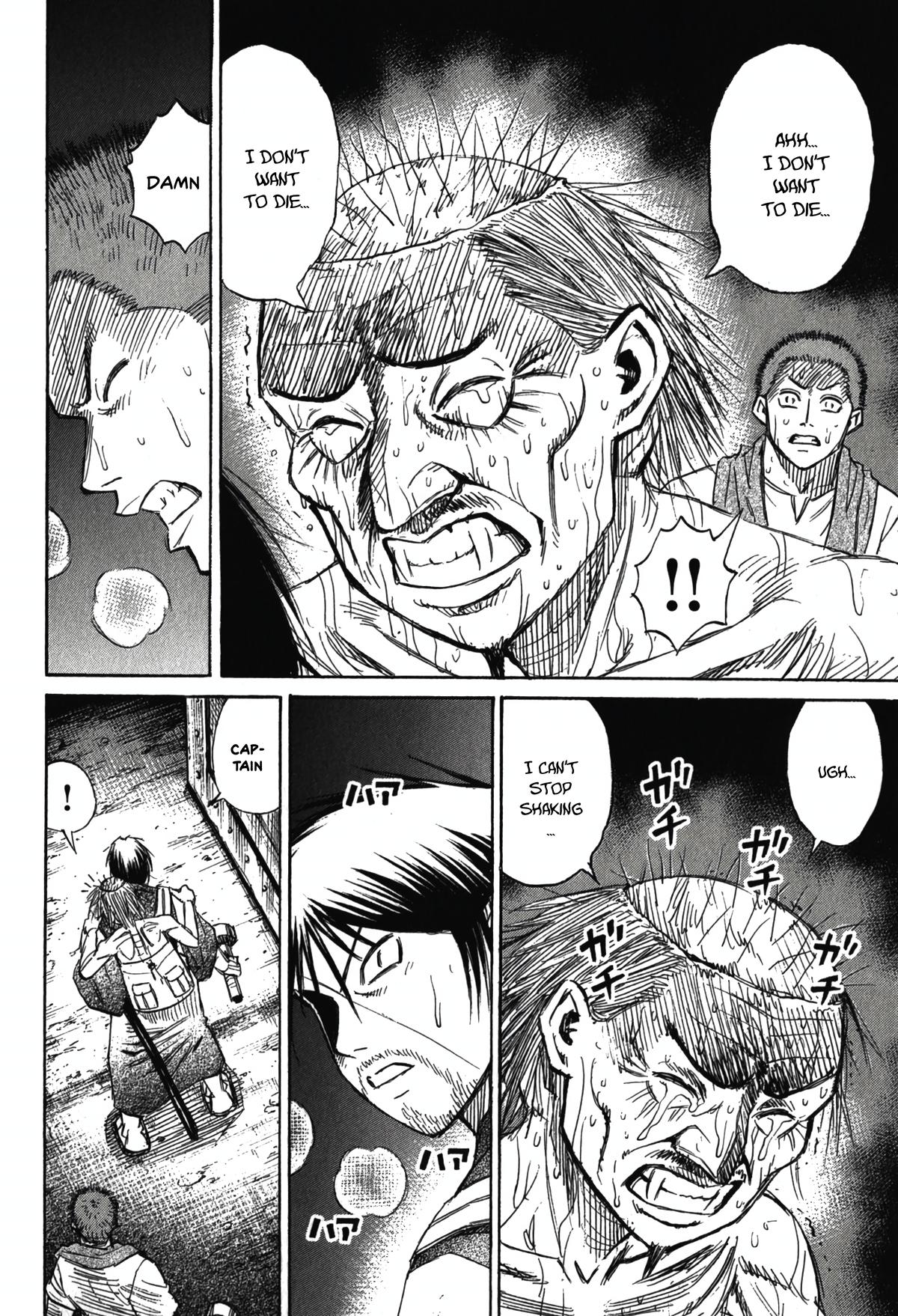 Higanjima - Saigo no 47 Hiai Chap 96 - Next Chap 97