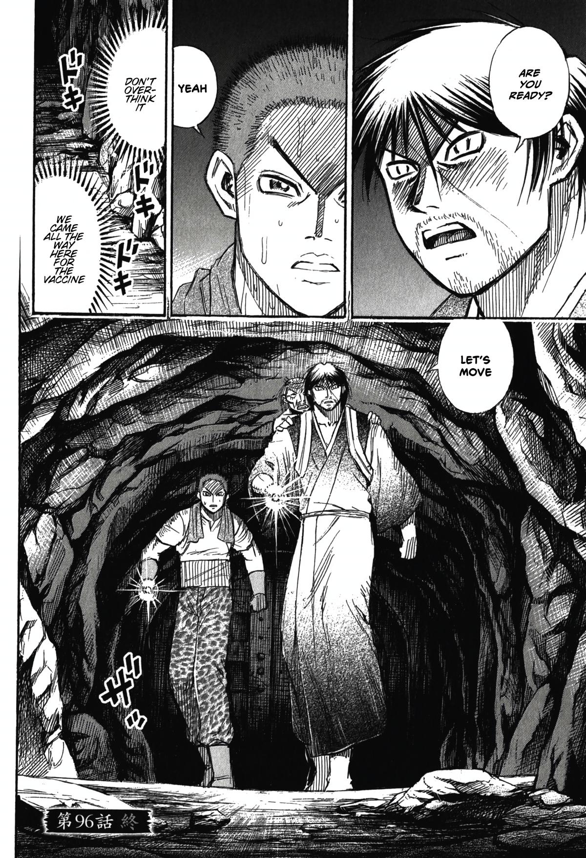 Higanjima - Saigo no 47 Hiai Chap 96 - Next Chap 97
