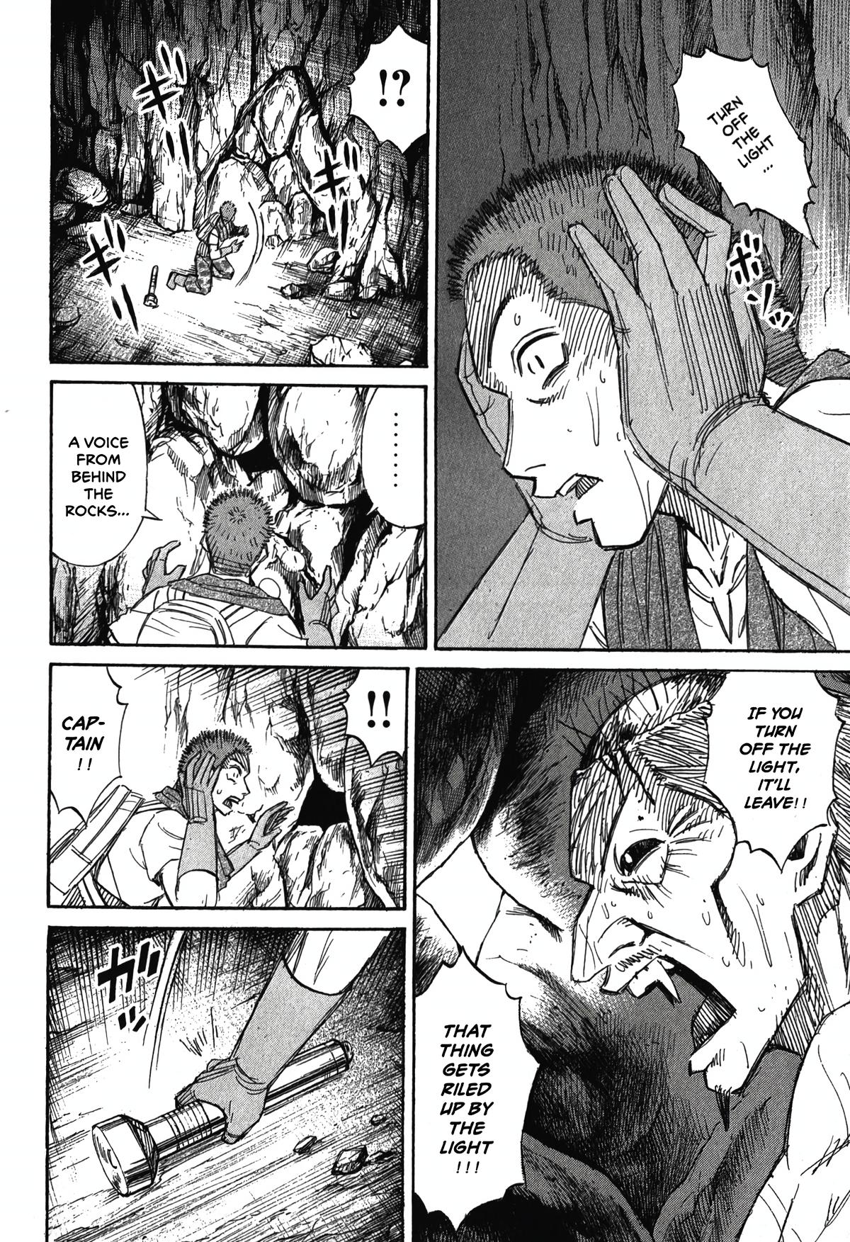 Higanjima - Saigo no 47 Hiai Chap 98 - Next Chap 99