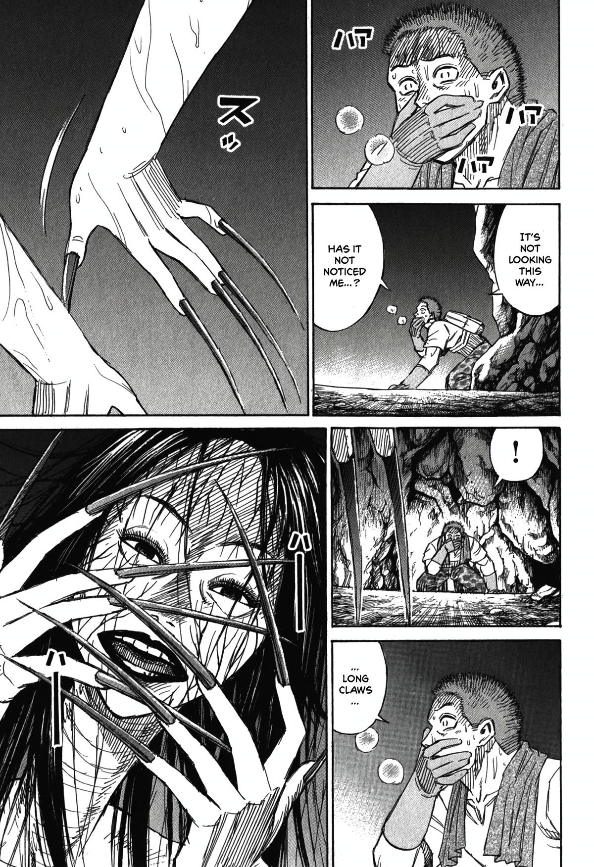 Higanjima - Saigo no 47 Hiai Chap 98 - Next Chap 99