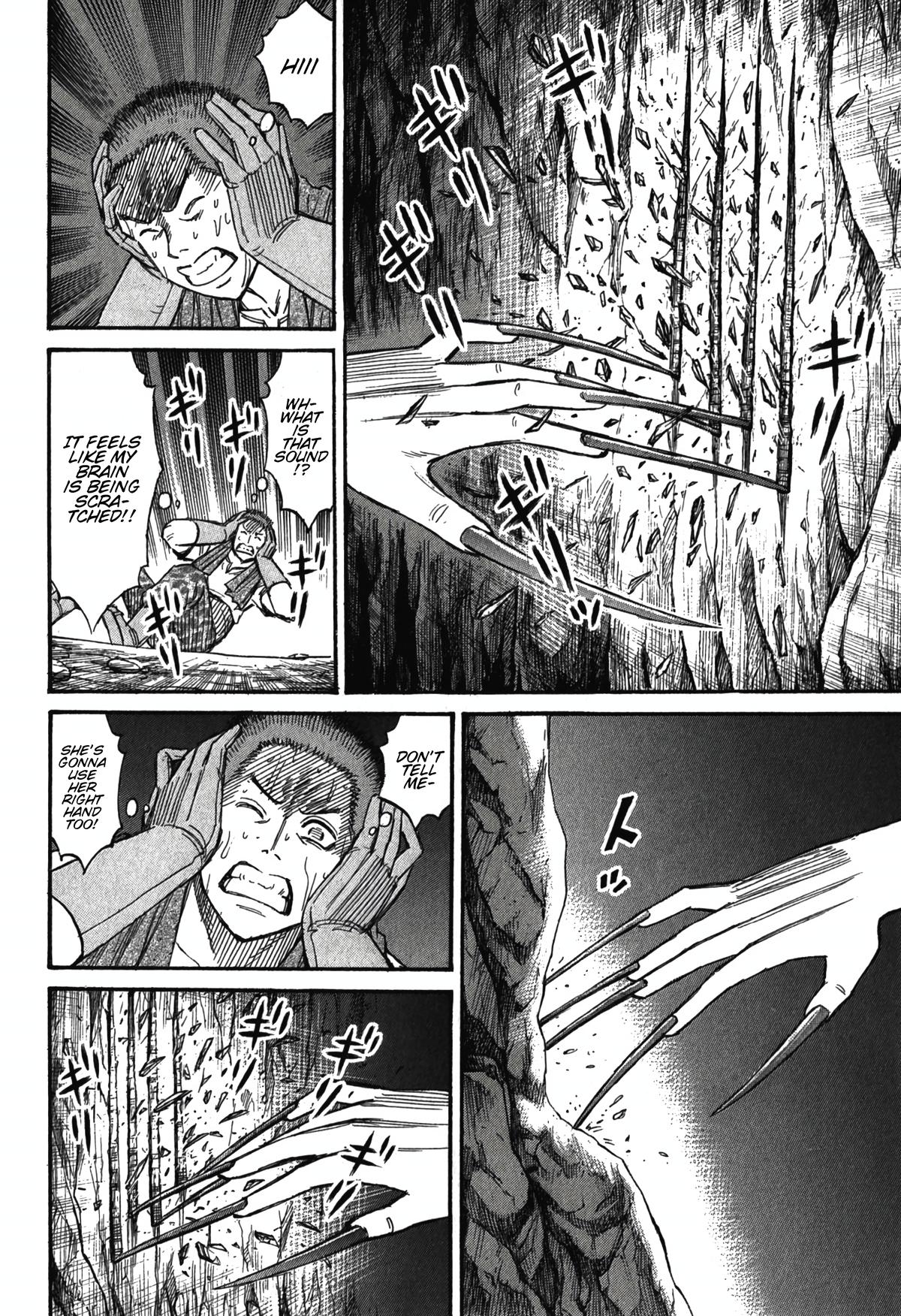 Higanjima - Saigo no 47 Hiai Chap 98 - Next Chap 99