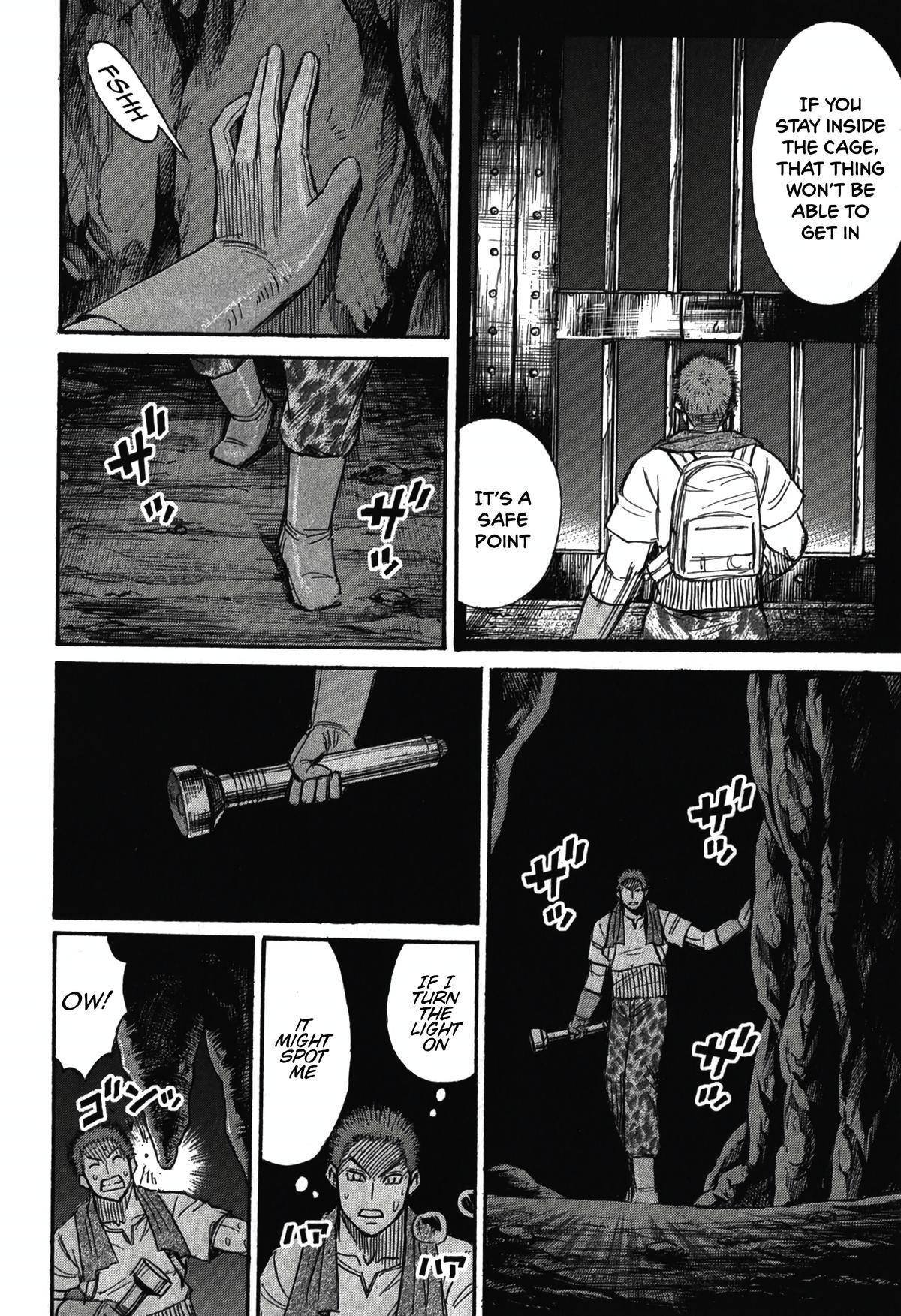 Higanjima - Saigo no 47 Hiai Chap 98 - Next Chap 99
