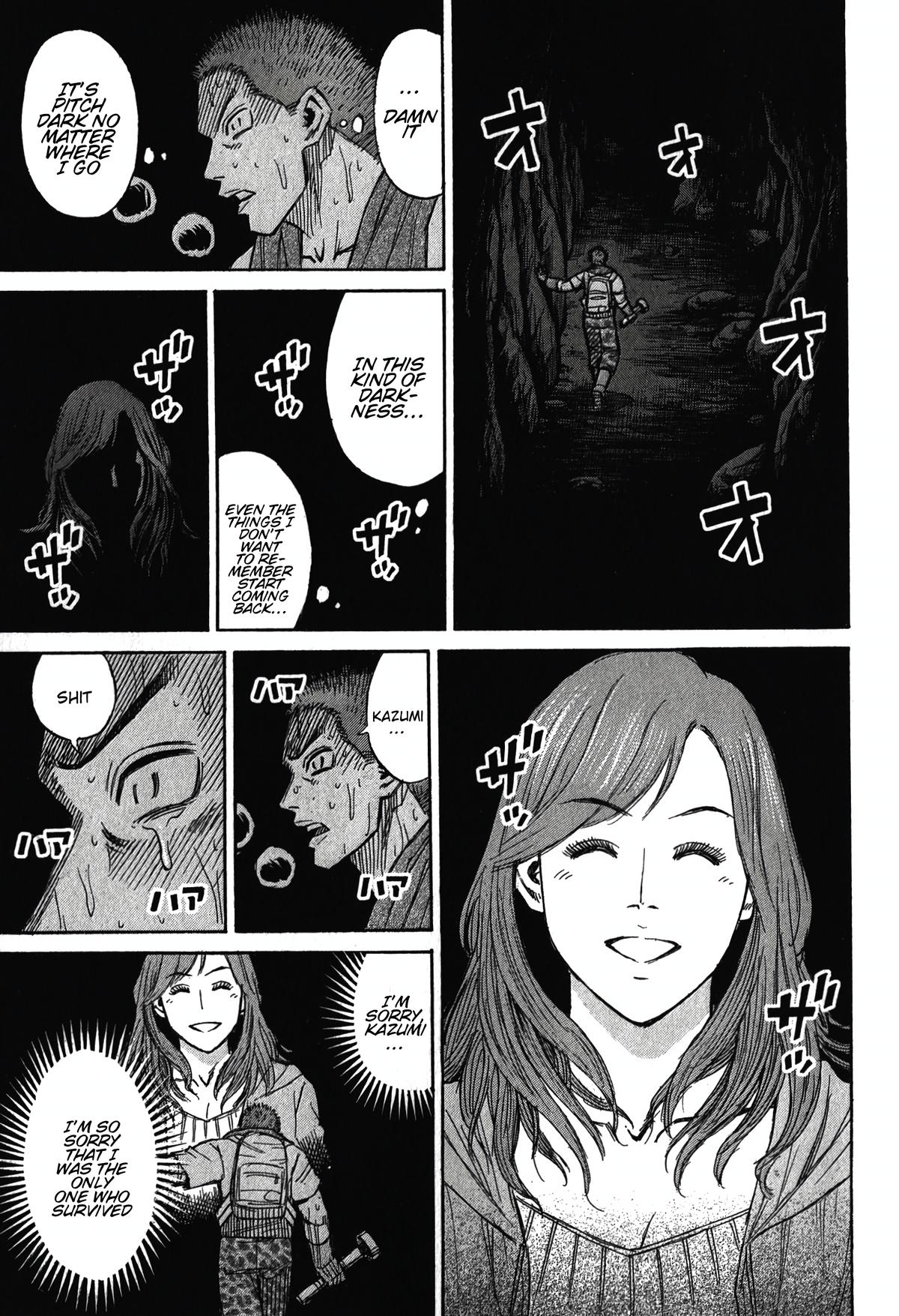 Higanjima - Saigo no 47 Hiai Chap 98 - Next Chap 99