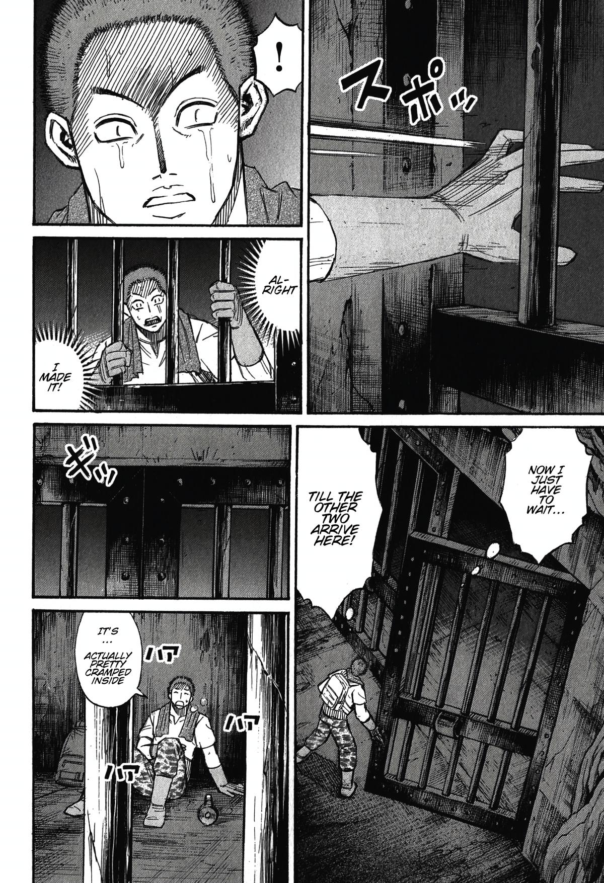 Higanjima - Saigo no 47 Hiai Chap 98 - Next Chap 99