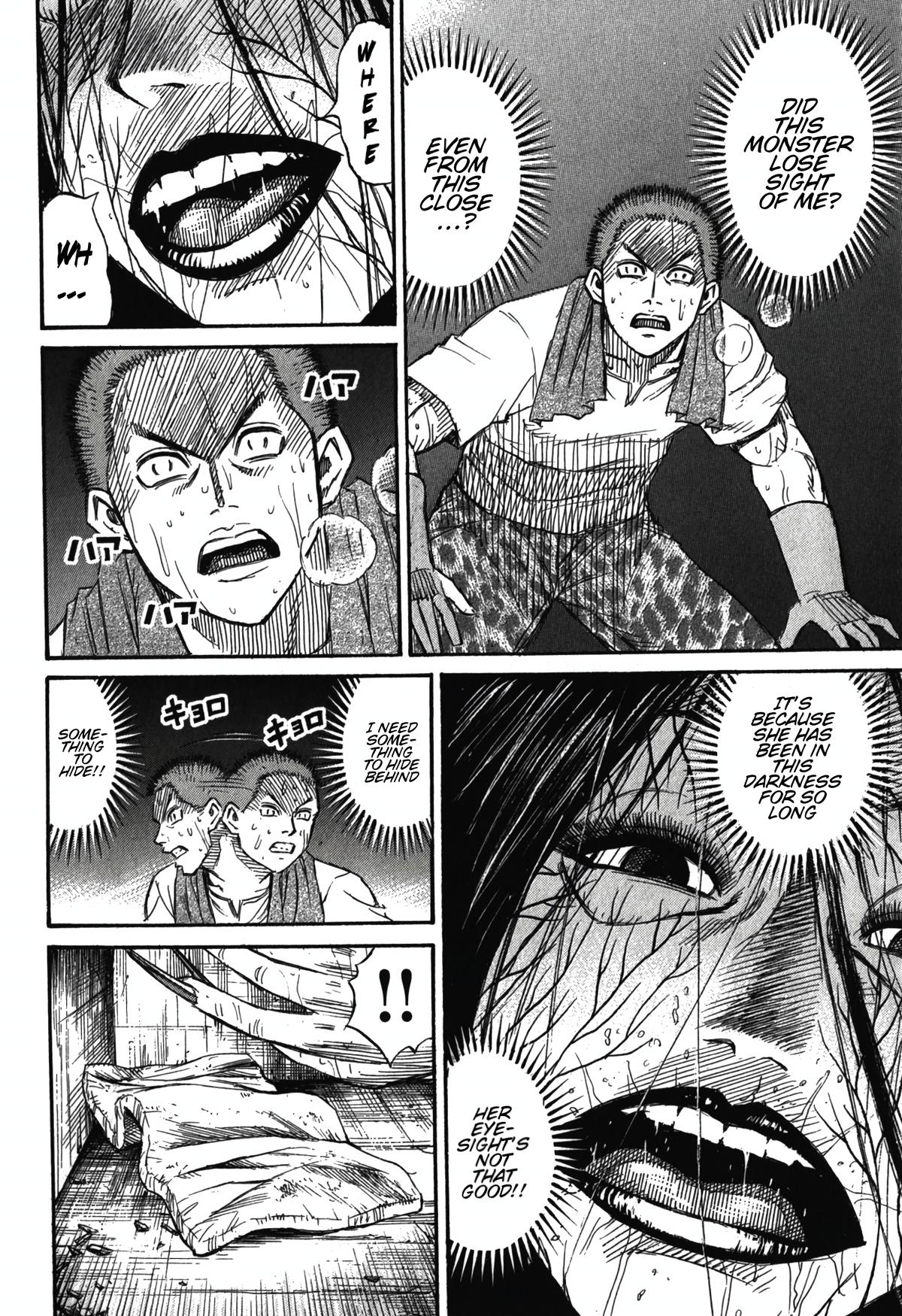 Higanjima - Saigo no 47 Hiai Chap 99 - Next Chap 100