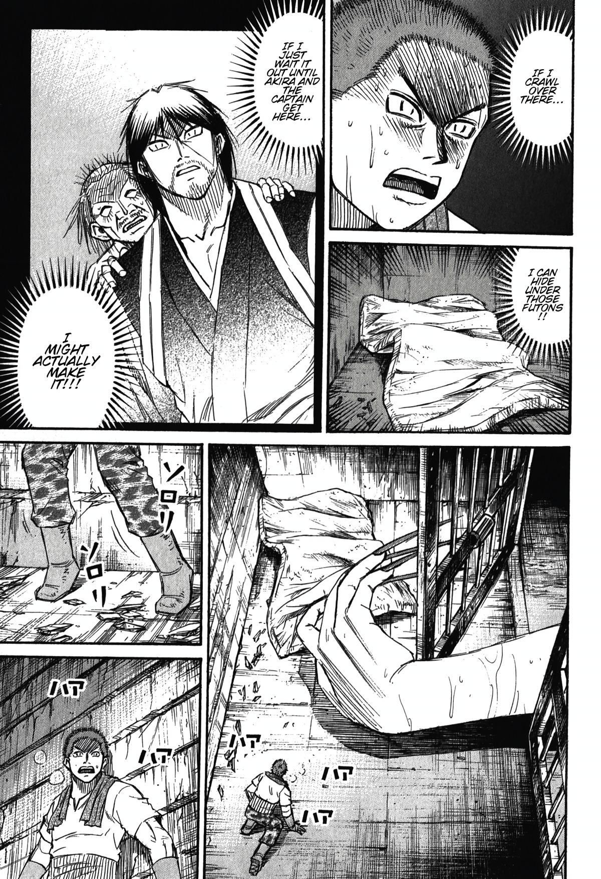 Higanjima - Saigo no 47 Hiai Chap 99 - Next Chap 100