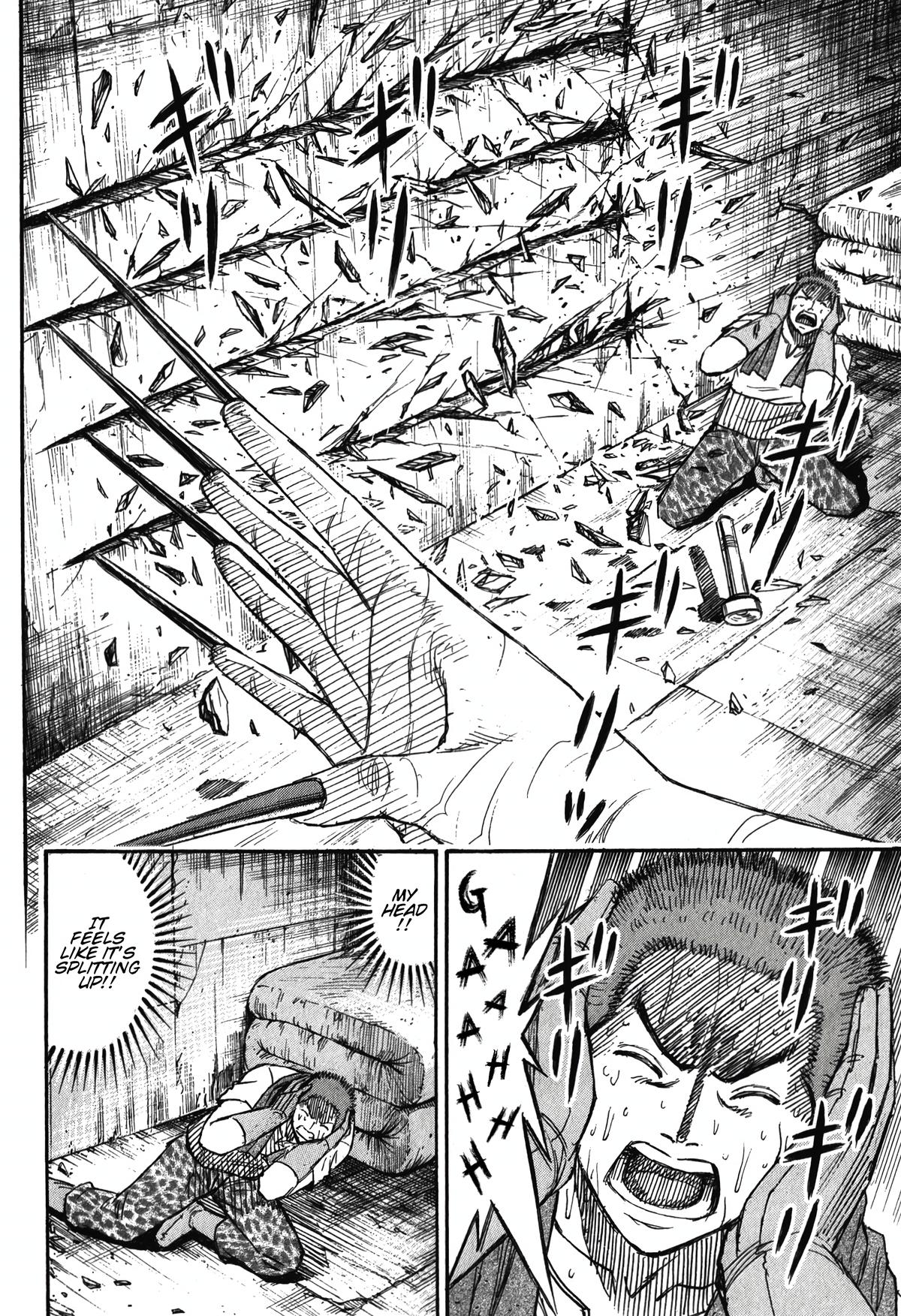 Higanjima - Saigo no 47 Hiai Chap 99 - Next Chap 100