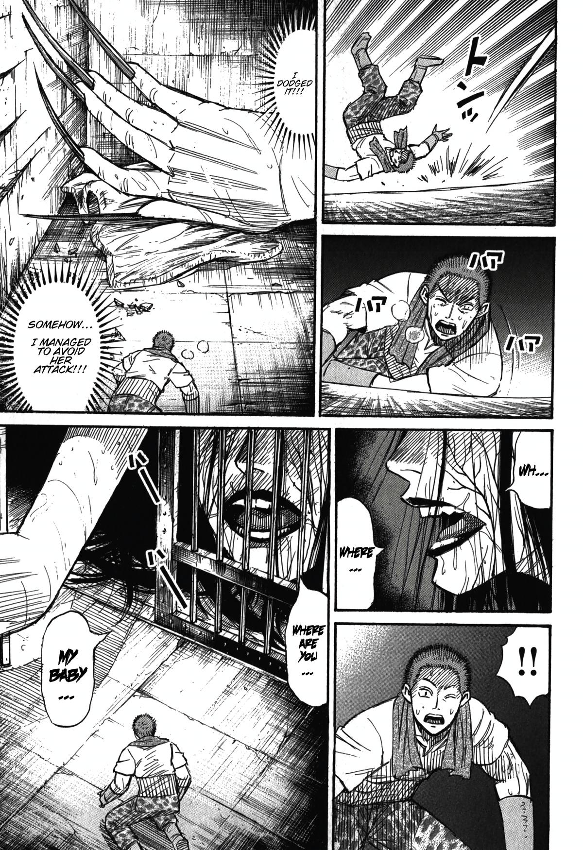 Higanjima - Saigo no 47 Hiai Chap 99 - Next Chap 100