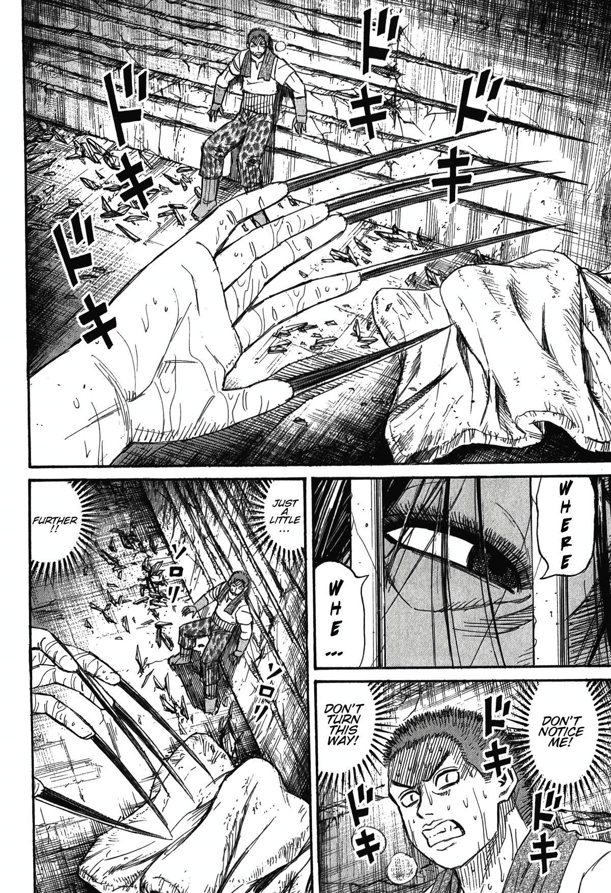 Higanjima - Saigo no 47 Hiai Chap 99 - Next Chap 100