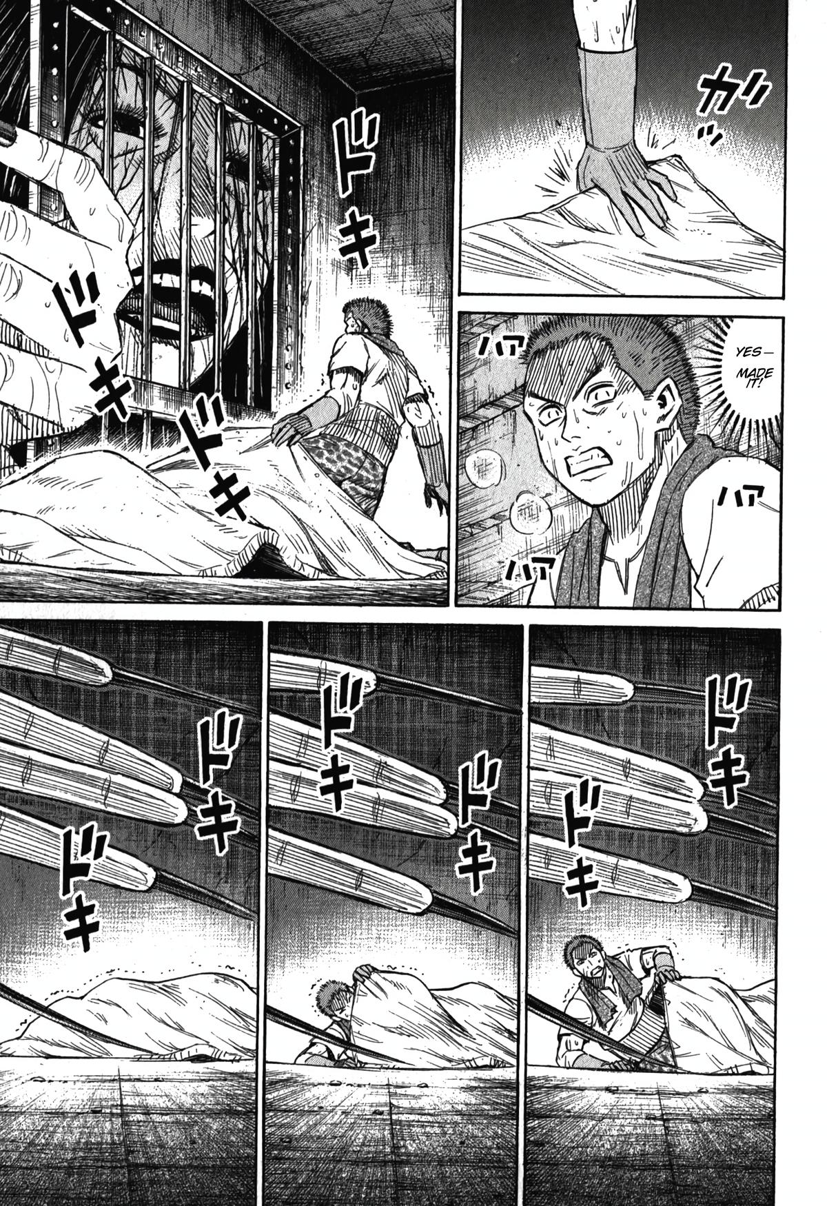 Higanjima - Saigo no 47 Hiai Chap 99 - Next Chap 100
