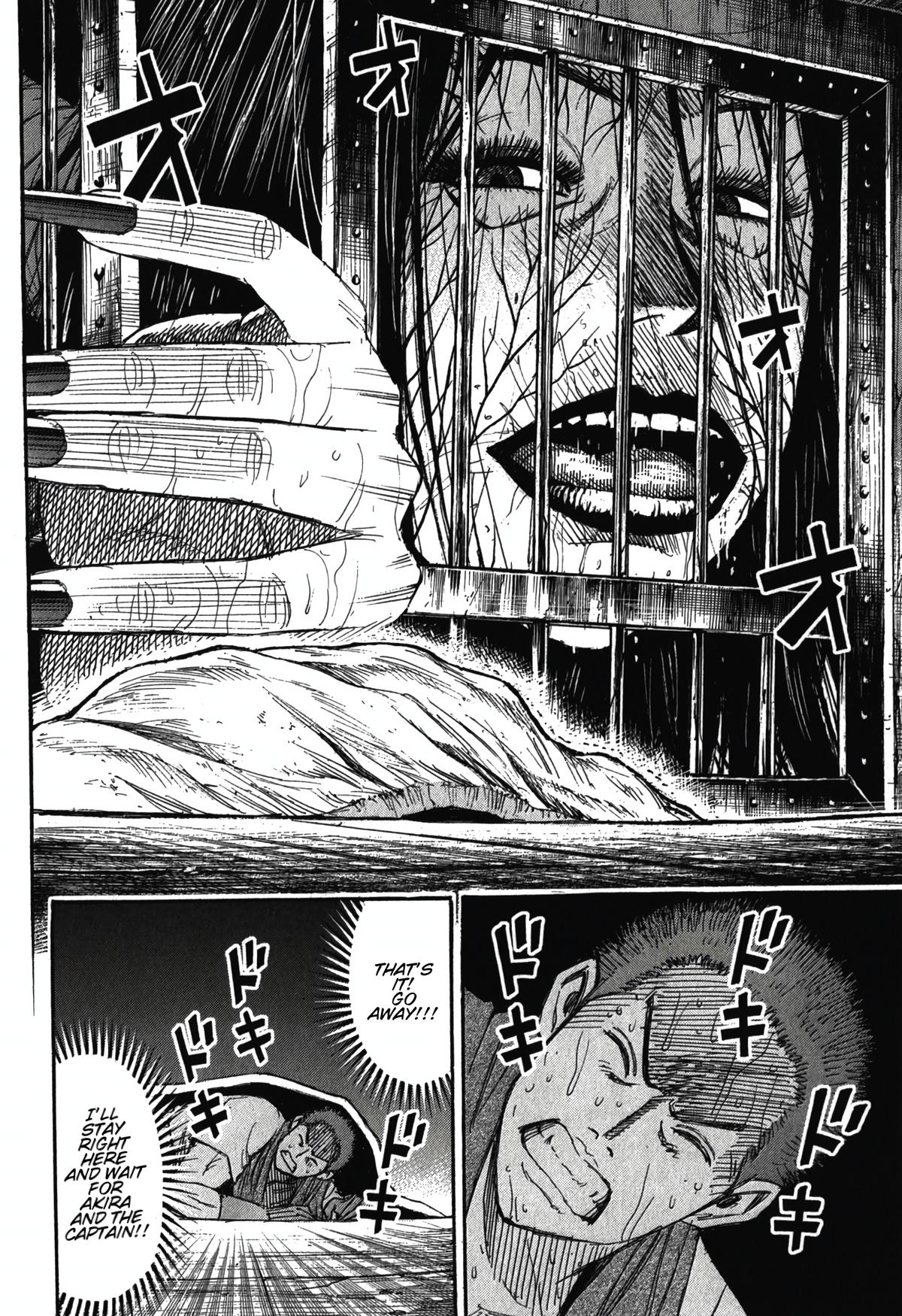 Higanjima - Saigo no 47 Hiai Chap 99 - Next Chap 100