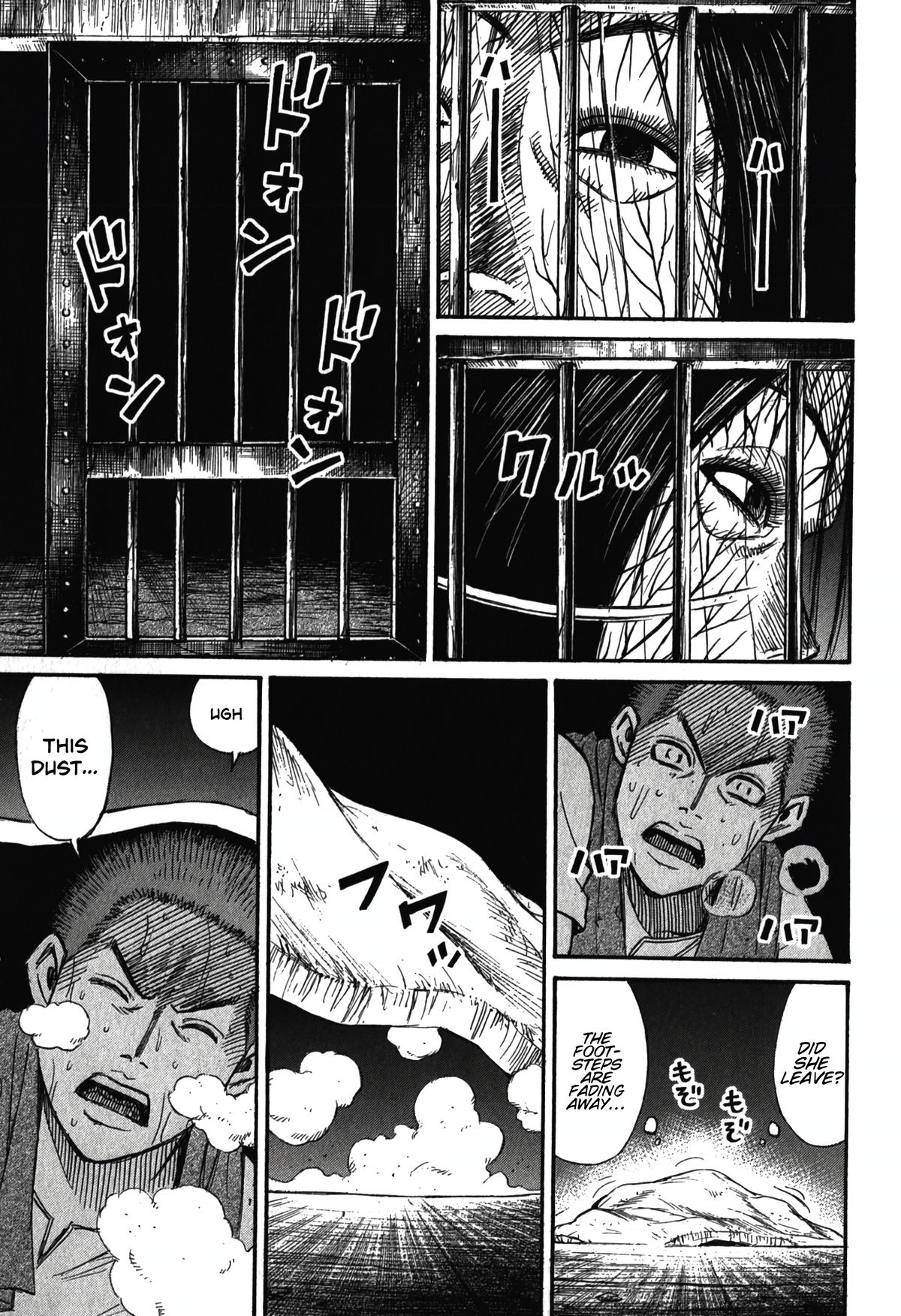 Higanjima - Saigo no 47 Hiai Chap 99 - Next Chap 100