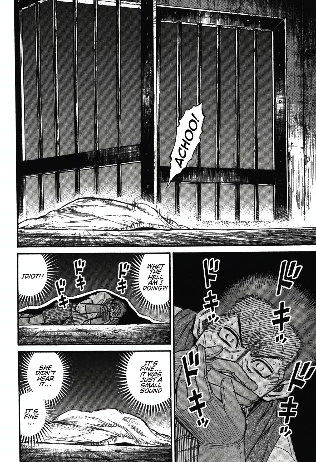 Higanjima - Saigo no 47 Hiai Chap 99 - Next Chap 100