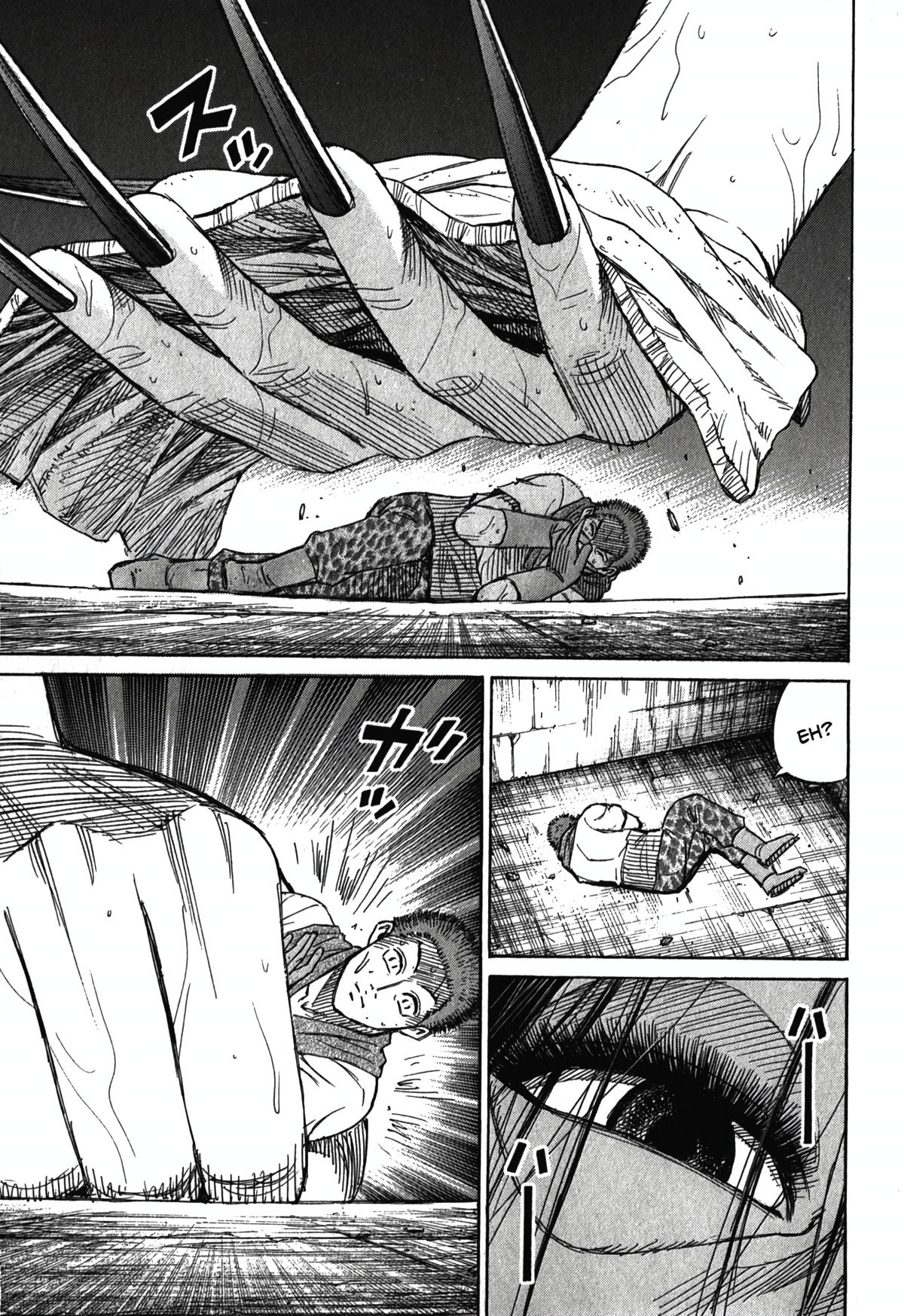 Higanjima - Saigo no 47 Hiai Chap 99 - Next Chap 100