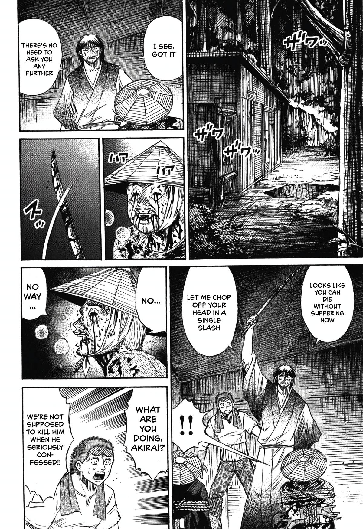 Higanjima - Saigo no 47 Hiai Chap 90 - Next Chap 91