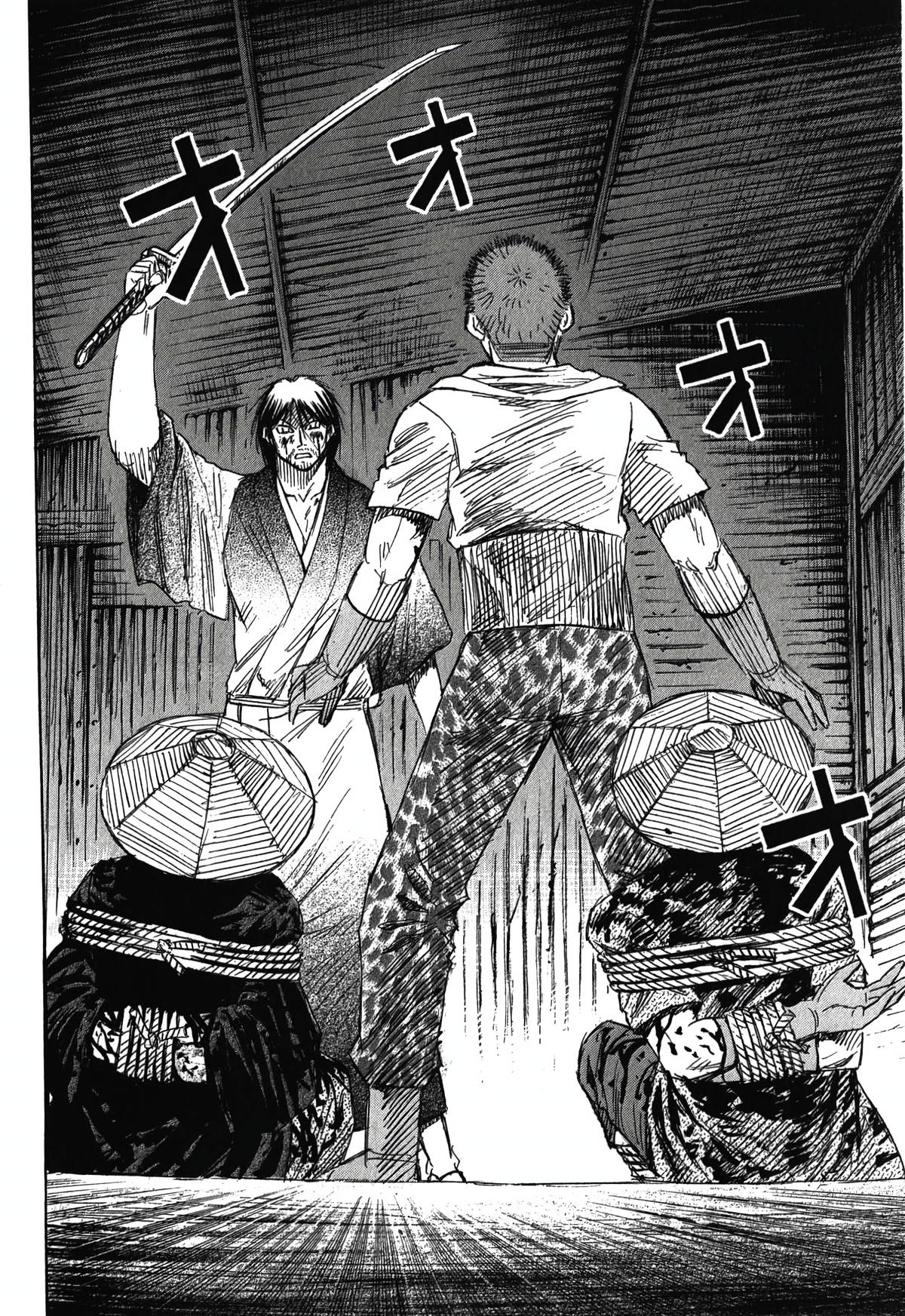 Higanjima - Saigo no 47 Hiai Chap 90 - Next Chap 91
