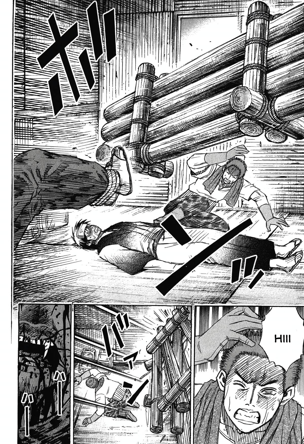 Higanjima - Saigo no 47 Hiai Chap 90 - Next Chap 91