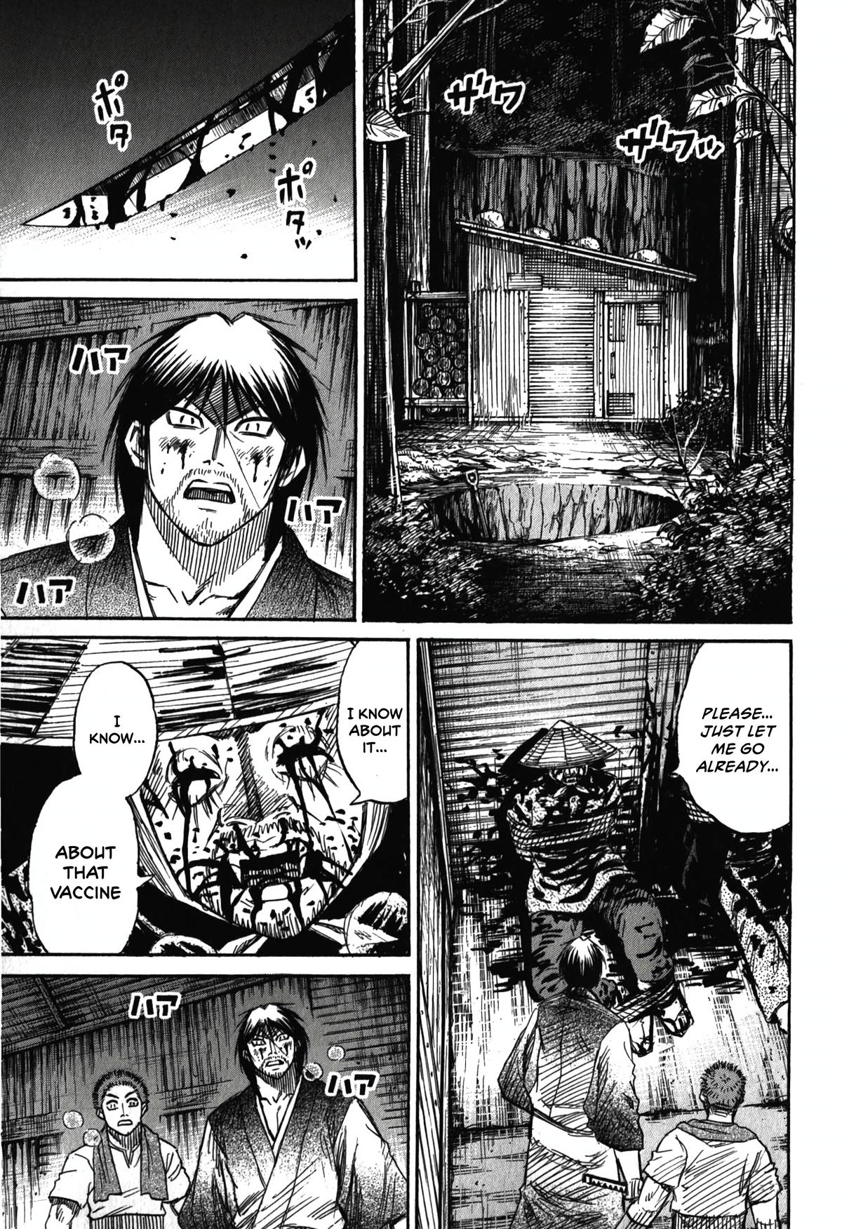 Higanjima - Saigo no 47 Hiai Chap 90 - Next Chap 91