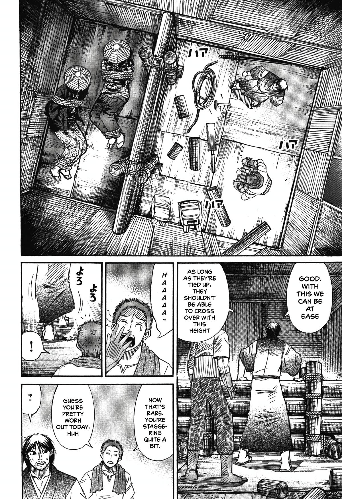 Higanjima - Saigo no 47 Hiai Chap 90 - Next Chap 91
