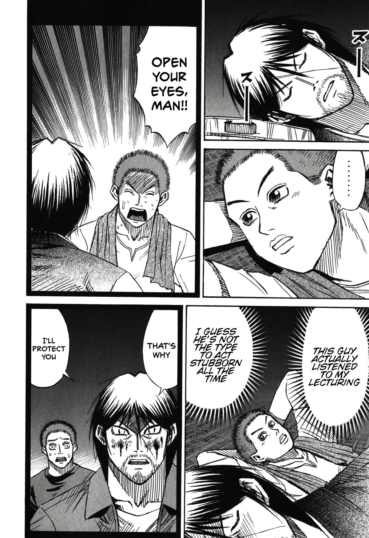 Higanjima - Saigo no 47 Hiai Chap 90 - Next Chap 91