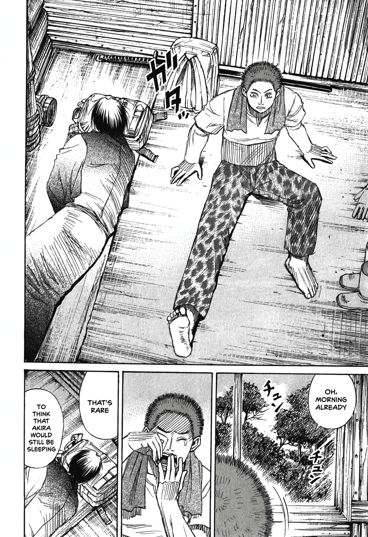 Higanjima - Saigo no 47 Hiai Chap 90 - Next Chap 91